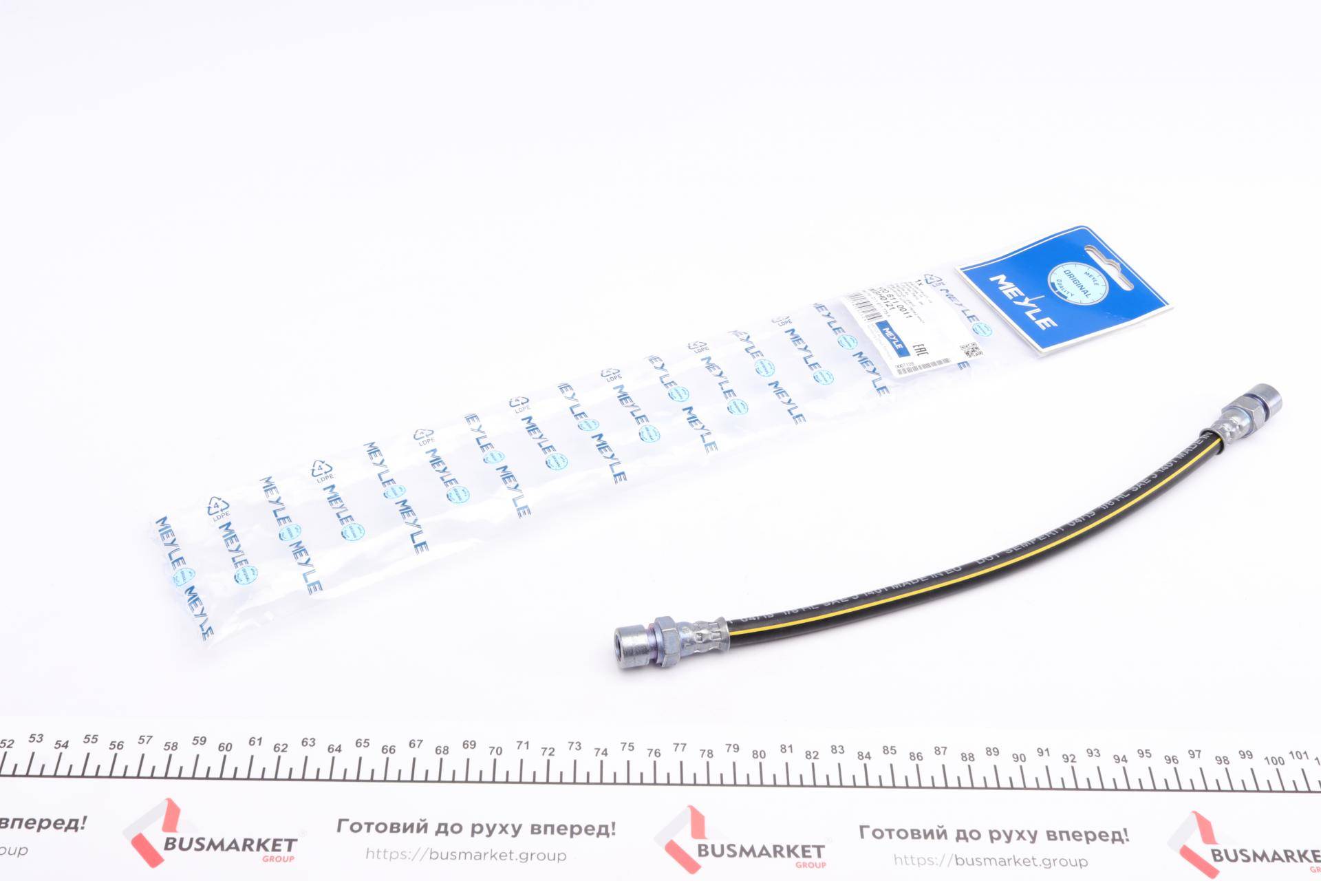 Шланг гальмівний (передній) VW T2/3 1.6-2.0/1.6TD (L=340mm) M10x1/M10x1