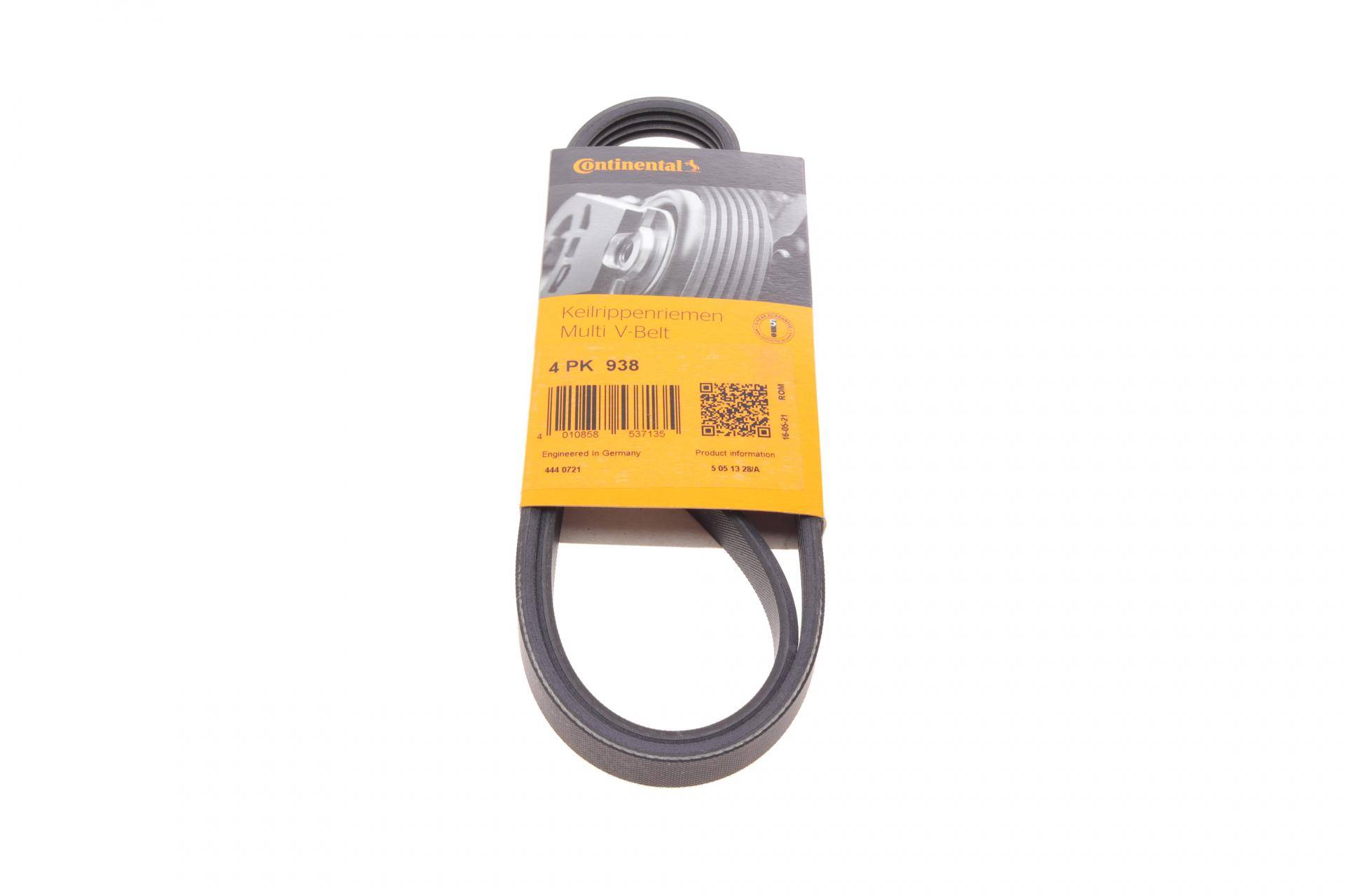 Ремінь генератора Fiat Fiorino 1.4/1.6i 93-01/Mitsubishi Galant 1.8/2.0 87-03/Toyota Hilux 2.4 97-05