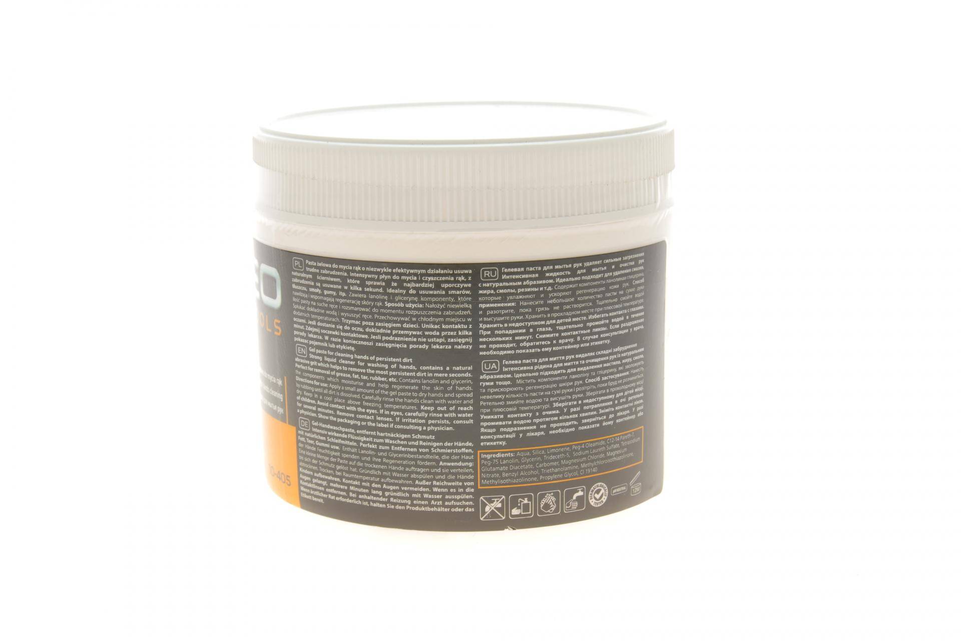 Гель-паста для миття рук 500ml (жовтий)
