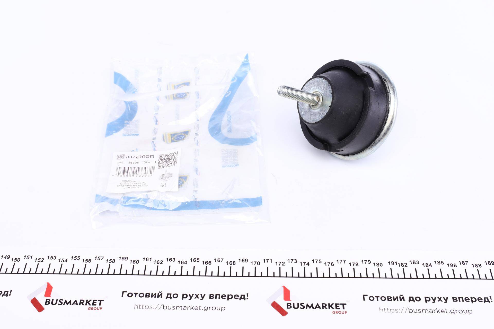 Подушка двигуна (R) Peugeot 206/406 1.6-2.2 95-