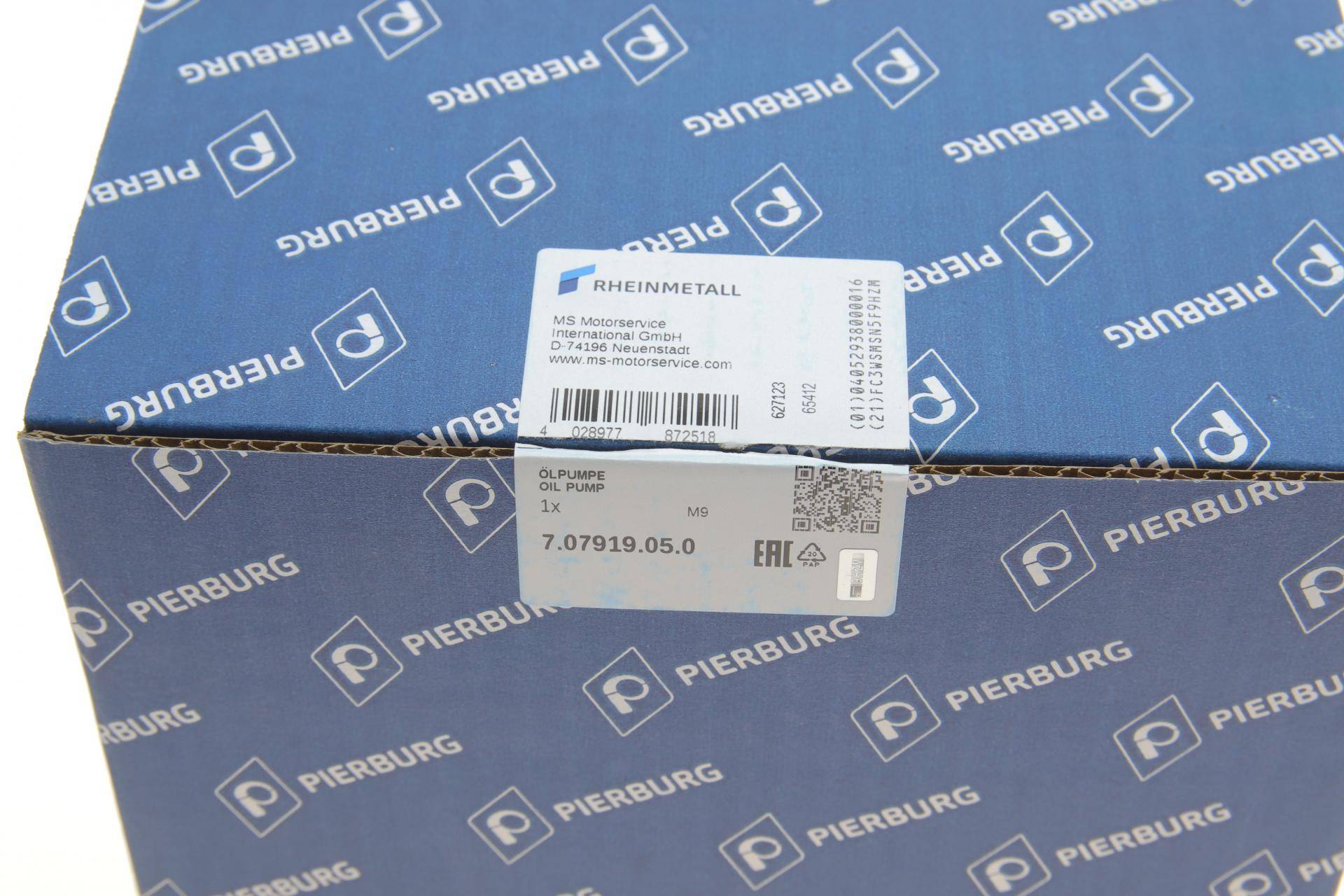 Насос масляний VW T5/T6 2.0TSI 09-