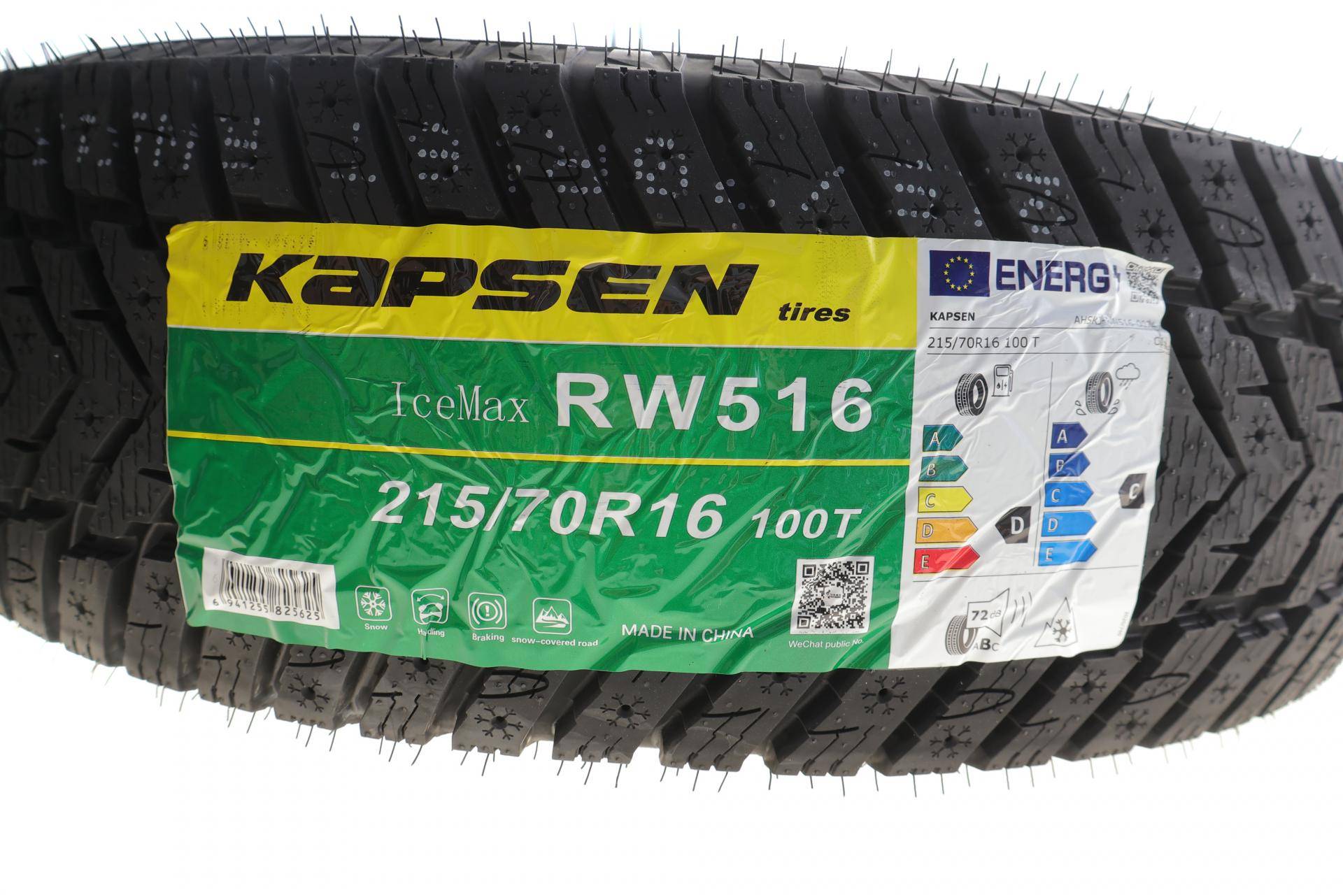 Шина IceMax RW516 215/70 R16 100T (зимняя)