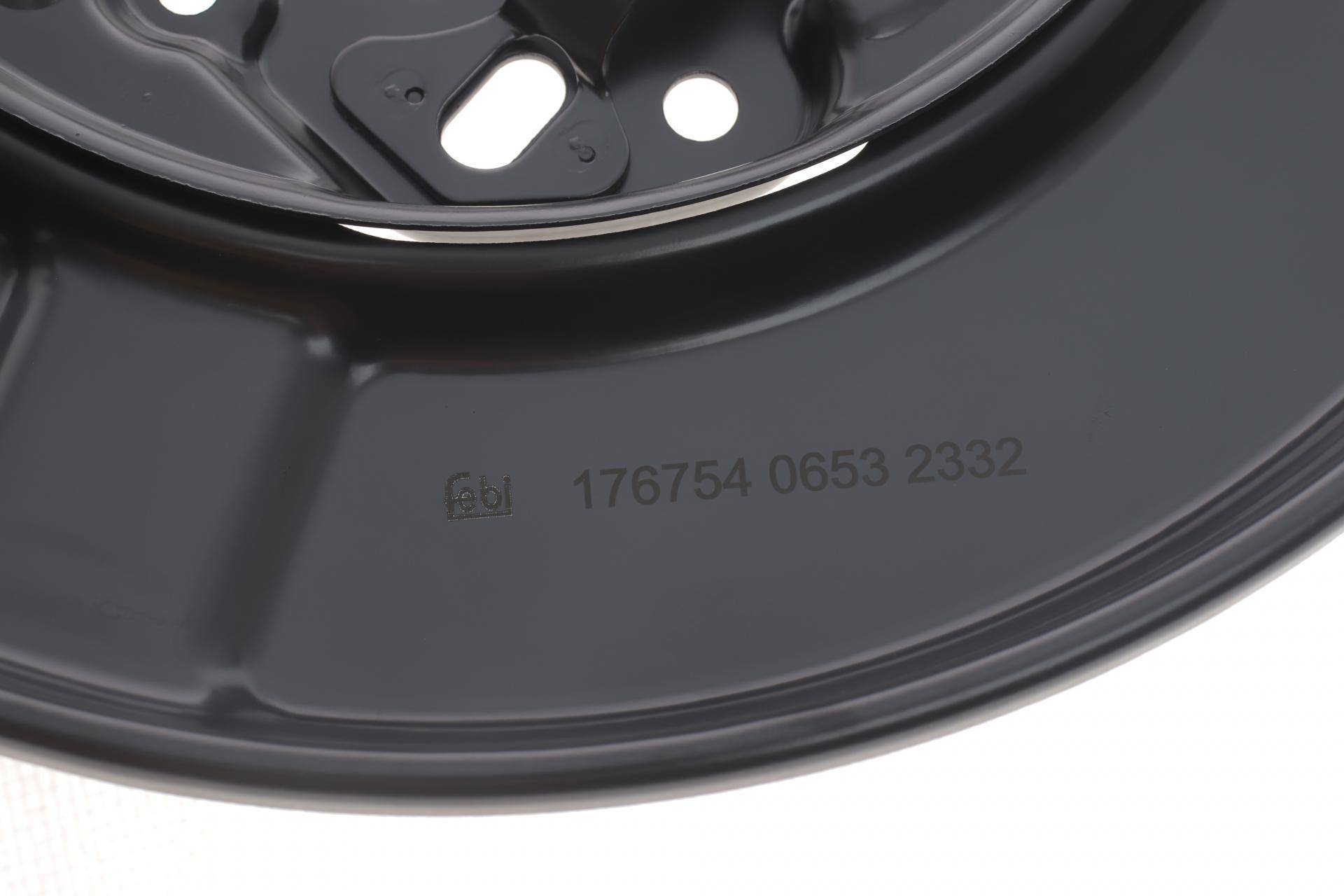 Защита диска тормозного (заднего) (L) Nissan Juke/Qashqai/X-Trail 06-