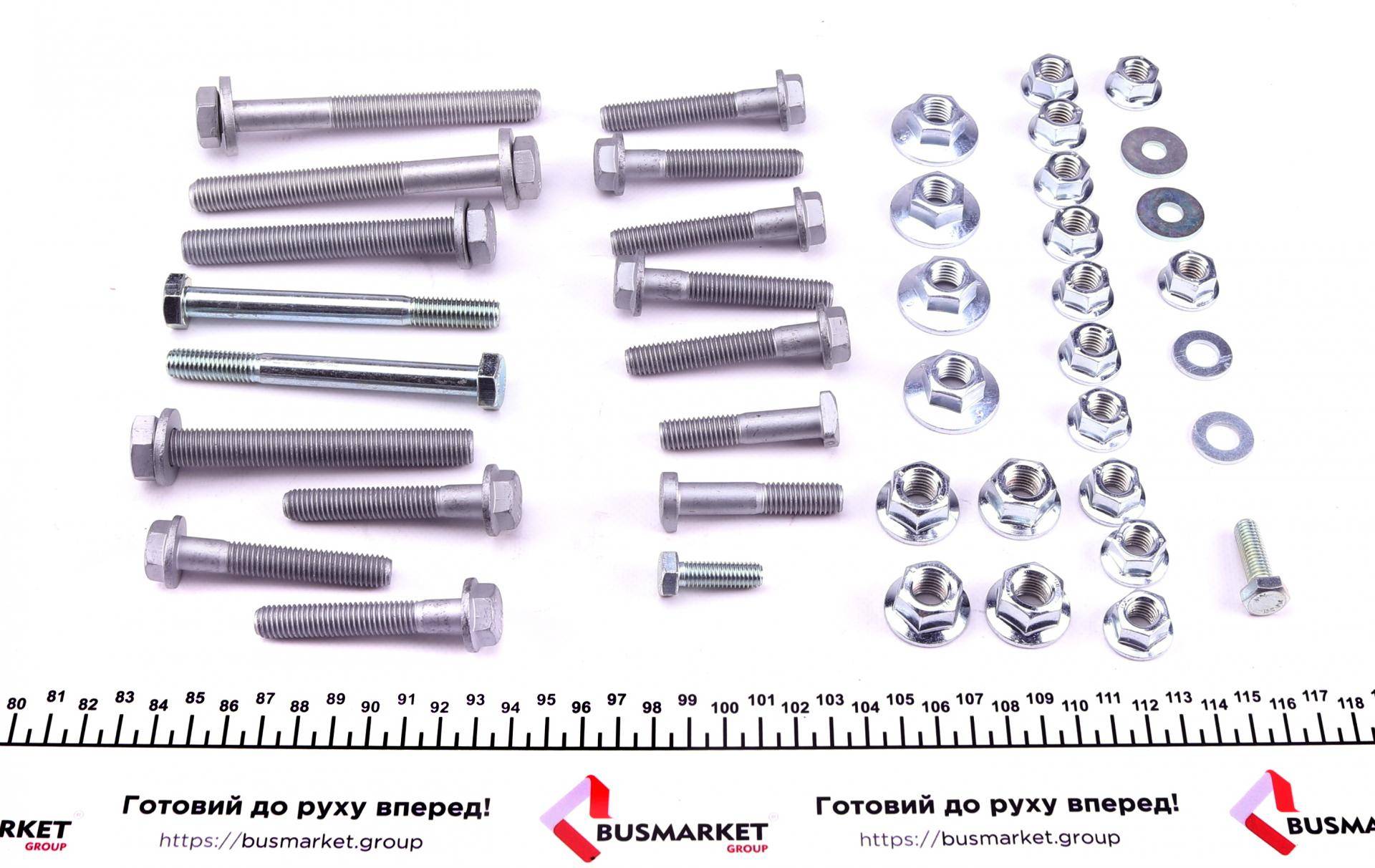 Комплект важелів підвіски (передньої) Audi A4 95-01 (тонкий палец)