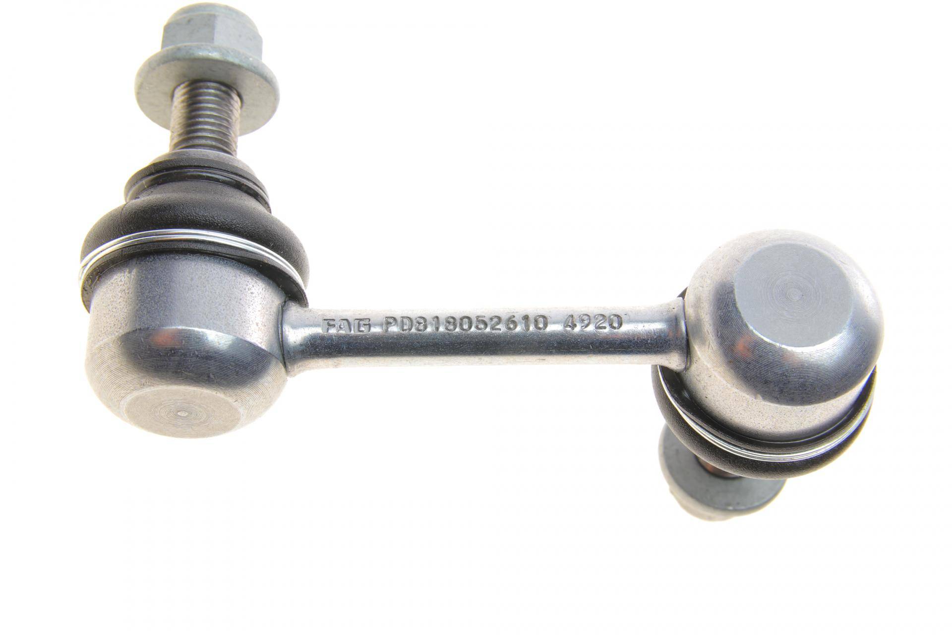 Тяга стабілізатора (заднього) (R) Mitsubishi Lancer/Outlander 06-/Citroen C4/Peugeot 4008 12- (80mm)