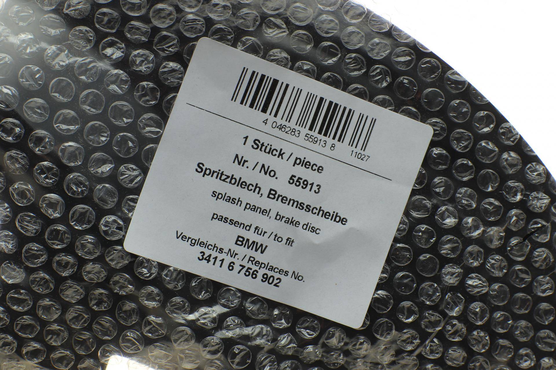 Защита диска тормозного (переднего) (R) BMW X5 (E53) 00-06