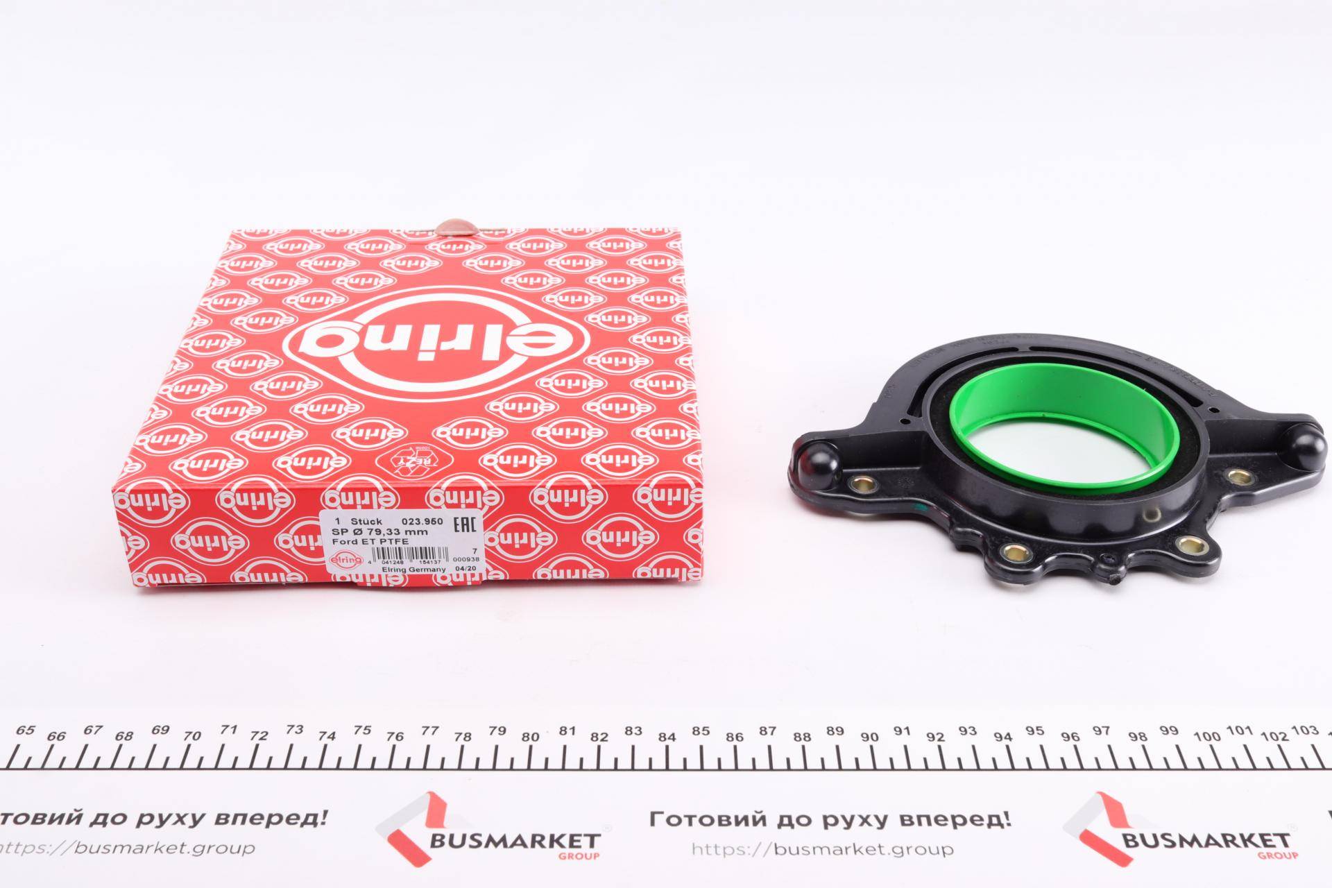 Сальник колінвалу Ford Fiesta 1.3 99-05 (79.33x131.3x19)
