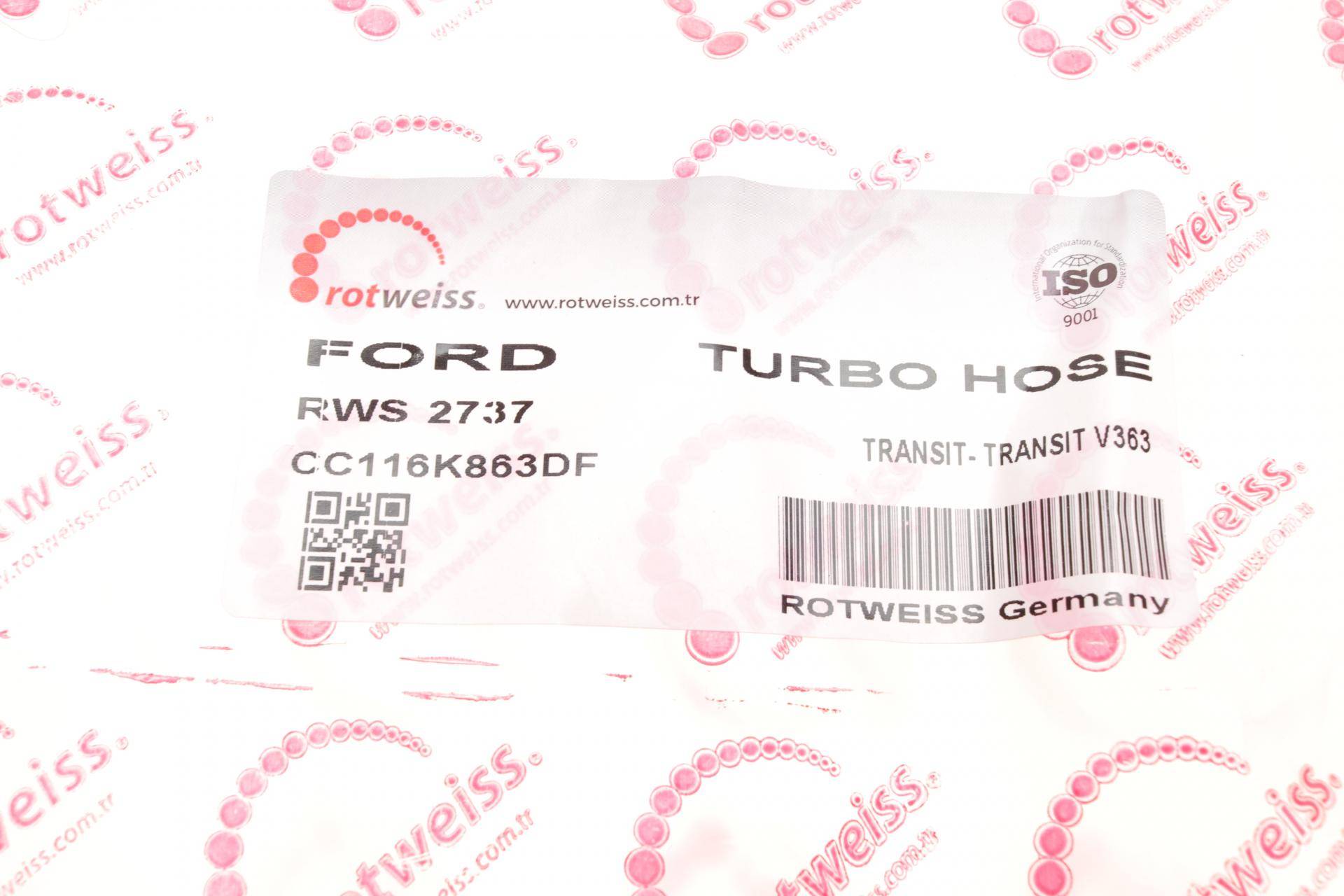 Патрубок інтеркулера Ford Transit 2.2 TDCi 14- (колектор-інтеркуллер)