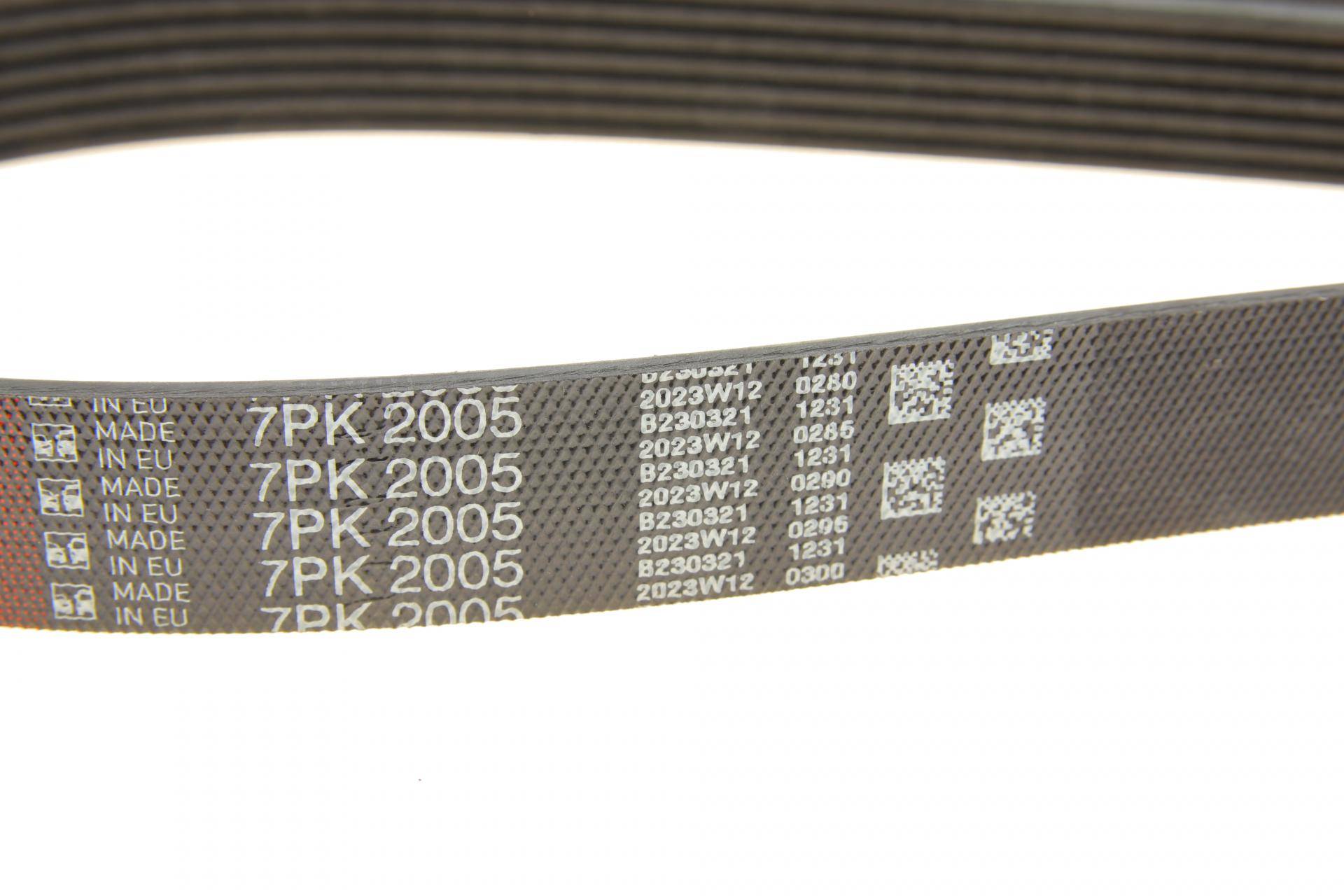 Ремінь генератора MB E-class (W212)/S-class (W221) 09- (7PK2005