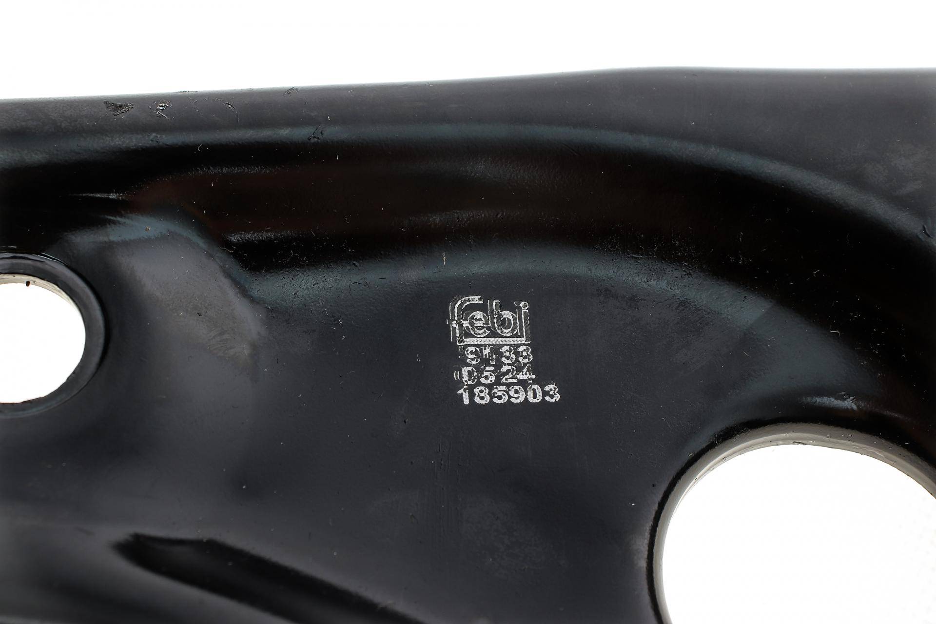 Важіль підвіски (передній/знизу) (L) Citroen C1 II/Toyota Aygo 14-