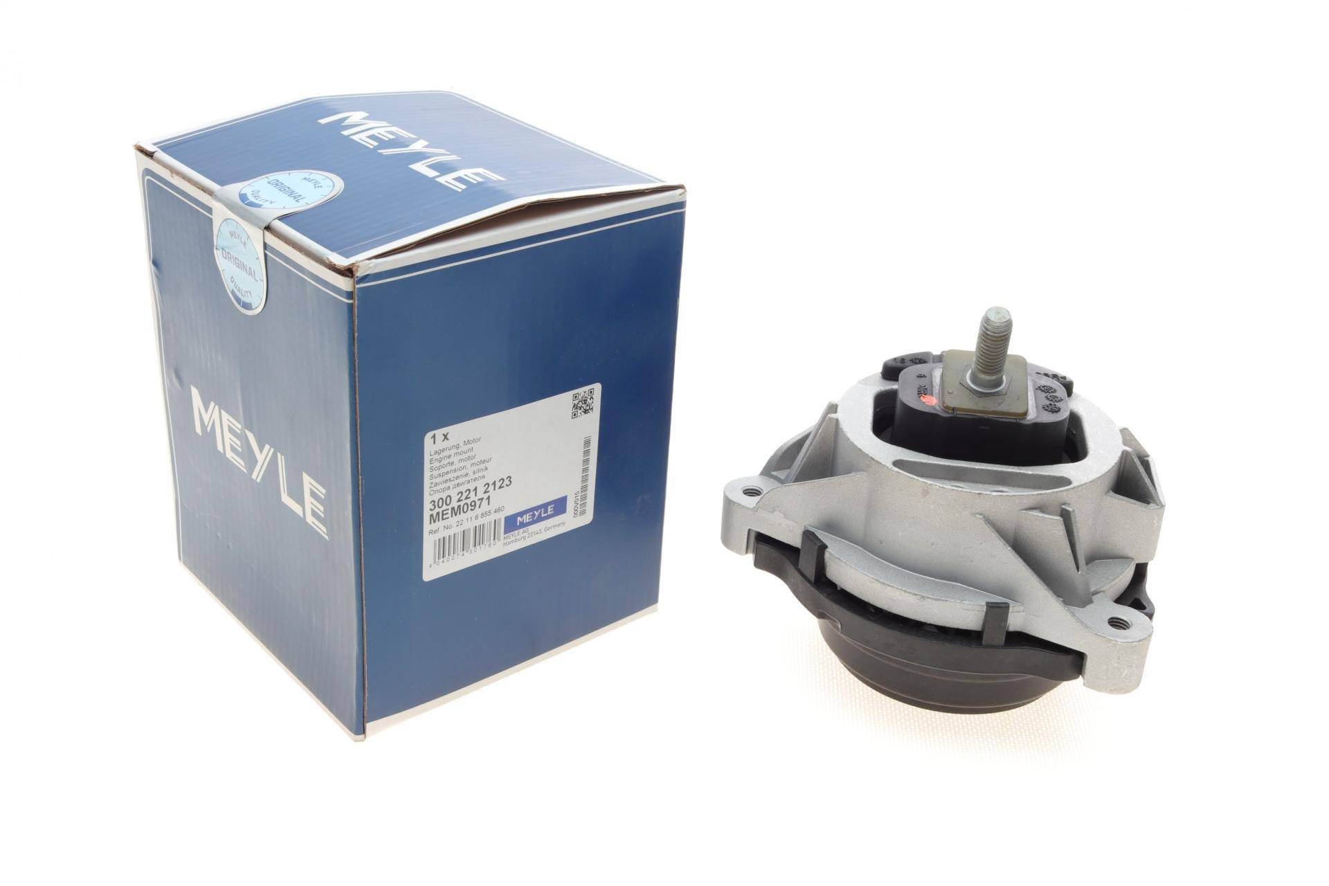Більше не постачаються Подушка двигуна (R) BMW 1 (F20/F21)/3 (F30/F80) 11- N55/B58
