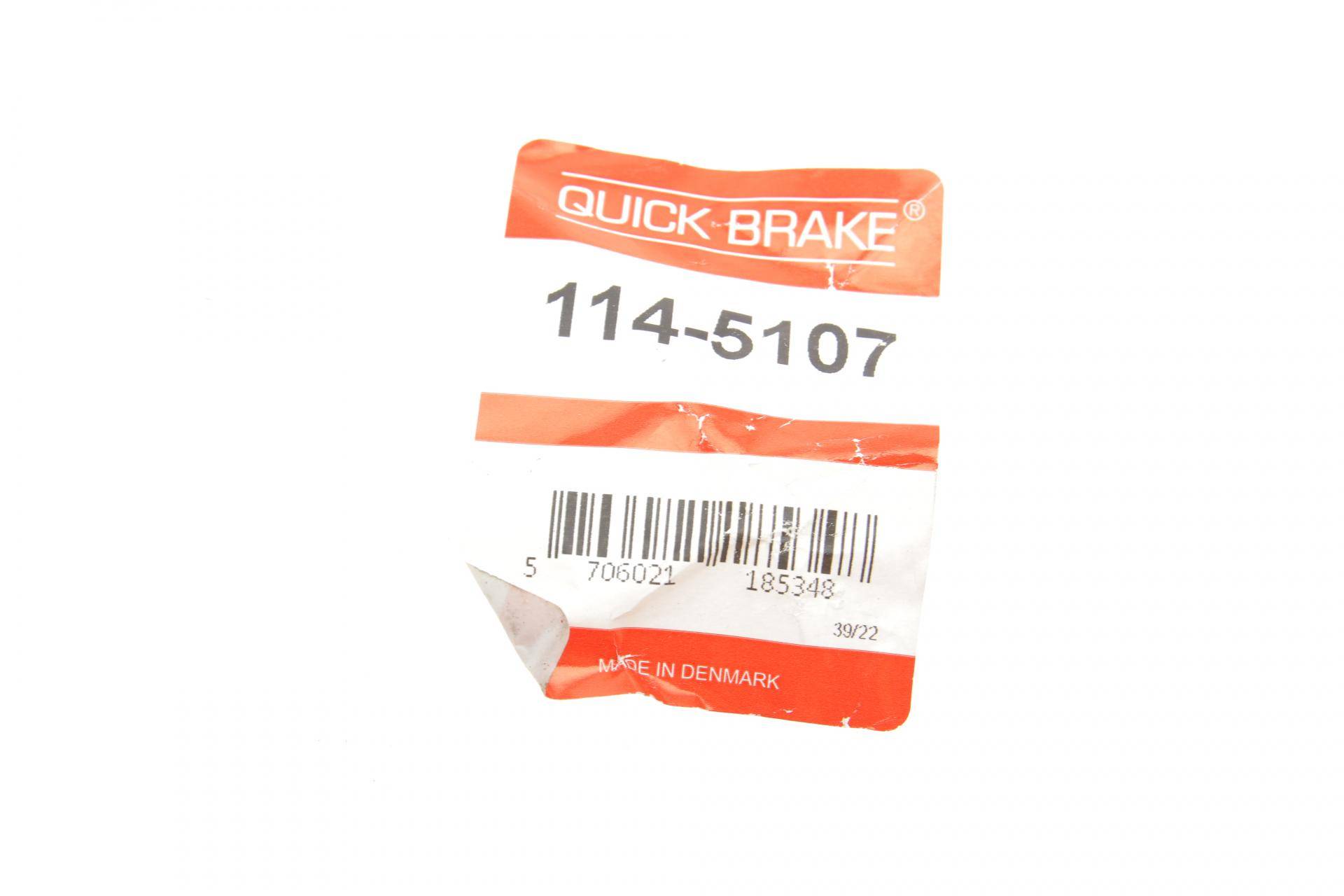Ремкомплект супорта (переднього) Toyota Land Cruiser 09- (d=48mm) (+4 поршня)