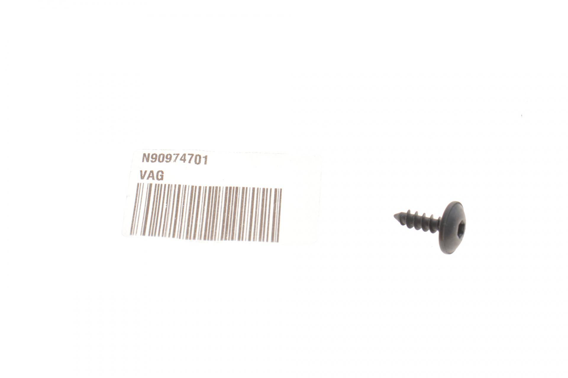Гвинт саморізний по металу (кріплення захисту двигуна) VW Golf/Caddy/Passat (5x16 mm)