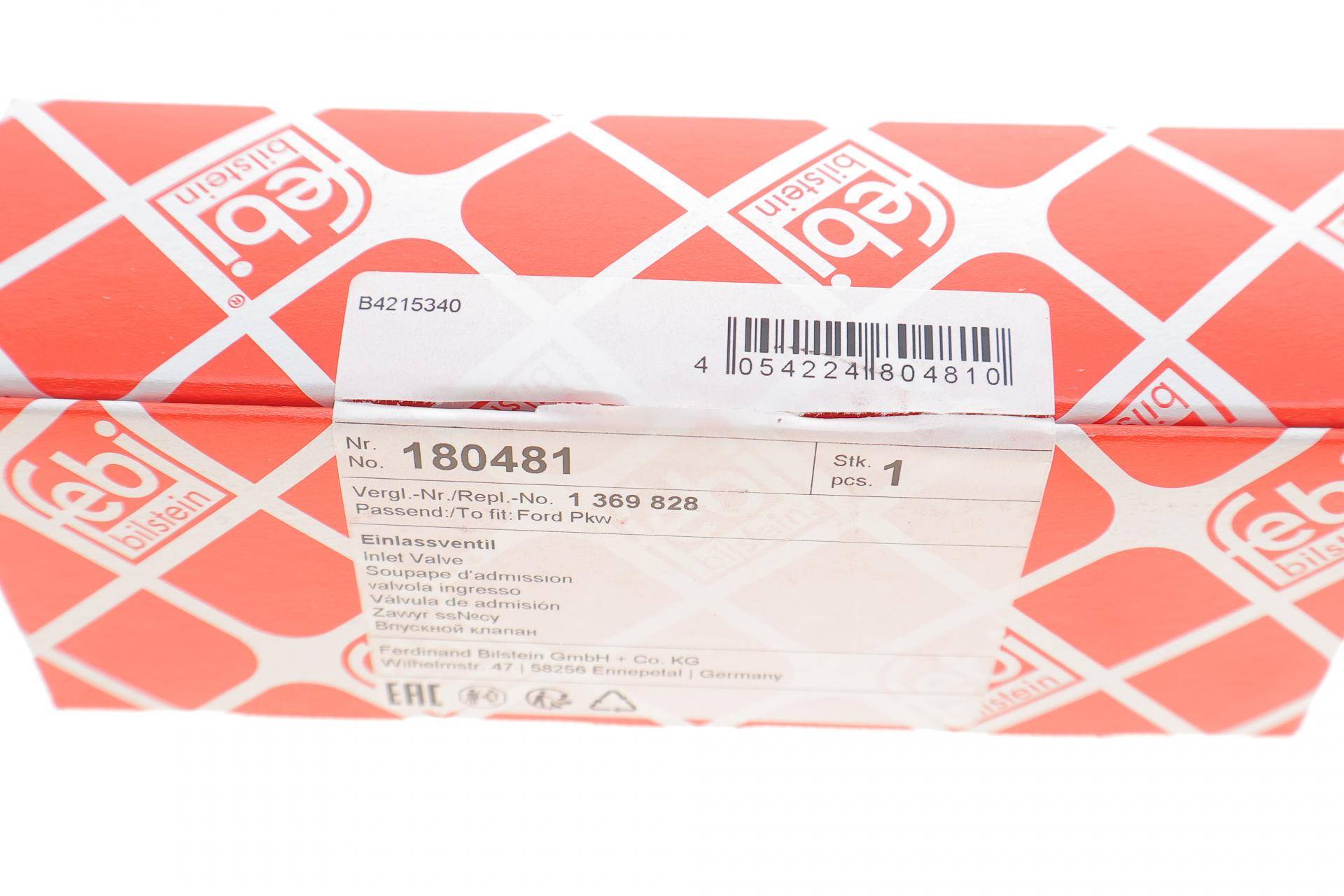 Клапан (впуск) Volvo C30/C70/S40/S60/S80/V40/V50/V60/V70/XC60/XC70 95-18
