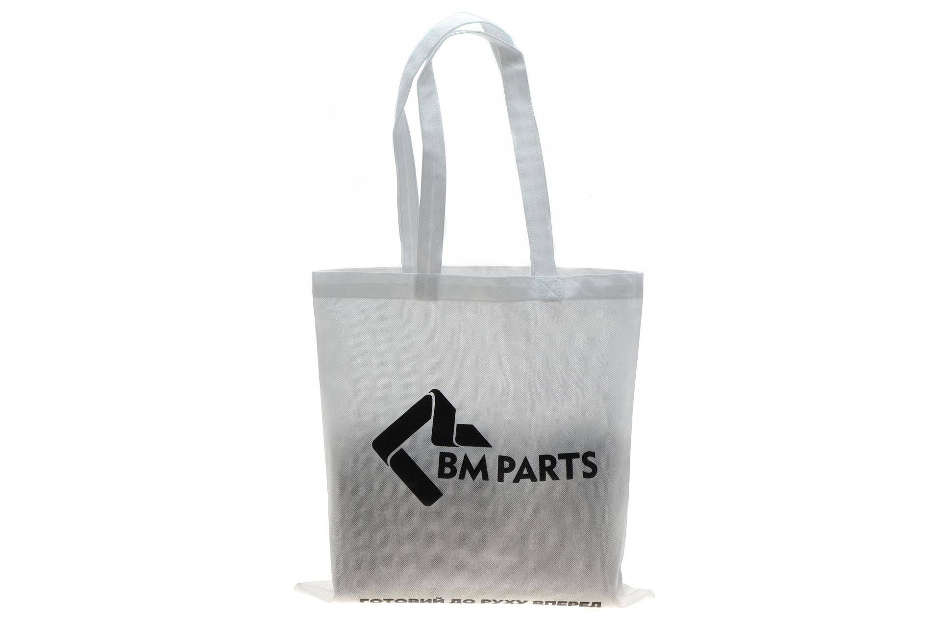 Сумка із спанбонду BM Parts