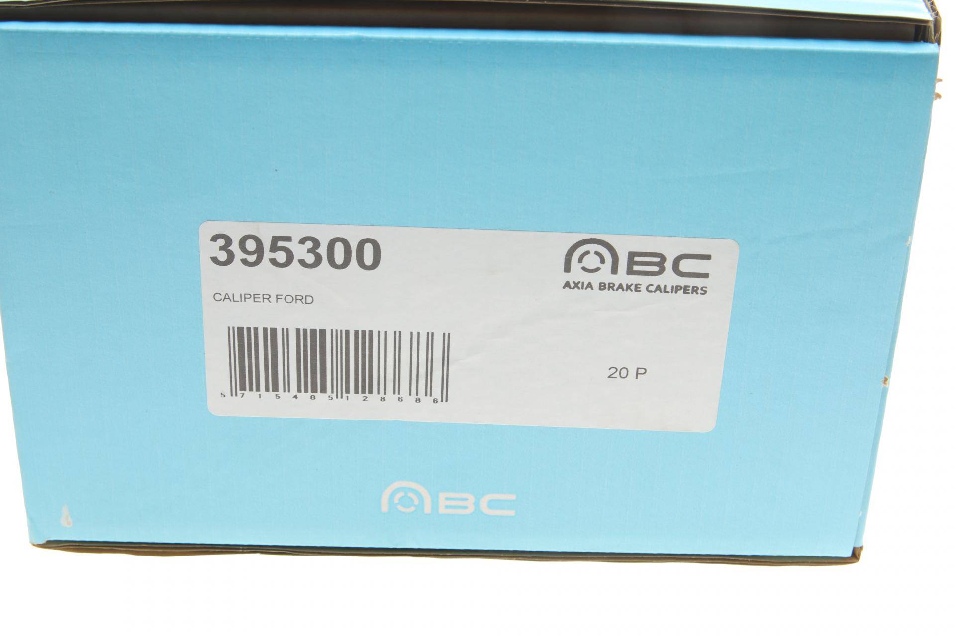 Супорт гальмівний (задній) (L) Ford Transit (V362/V363) 15- (d=48mm) (BOSCH) (для диска d=288mm)