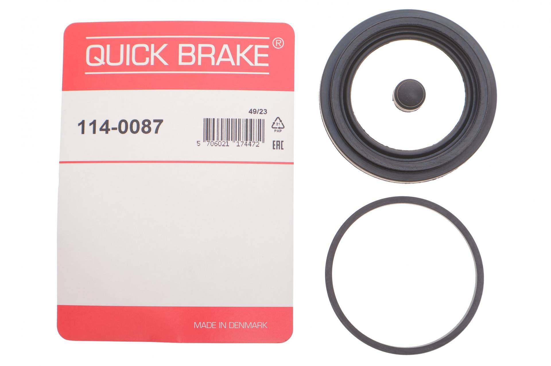 Ремкомплект супорта (переднього) VW Caddy/Golf 12- (d=57mm) (TRW)
