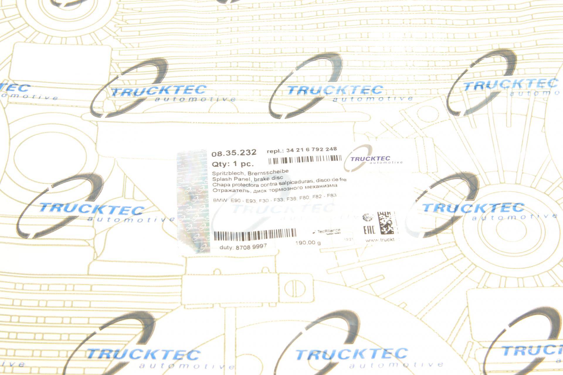 Захист диска гальмівного (заднього) (R) BMW 3 (E90/F30)/1 (E87)/4 (F32/F33) 05-