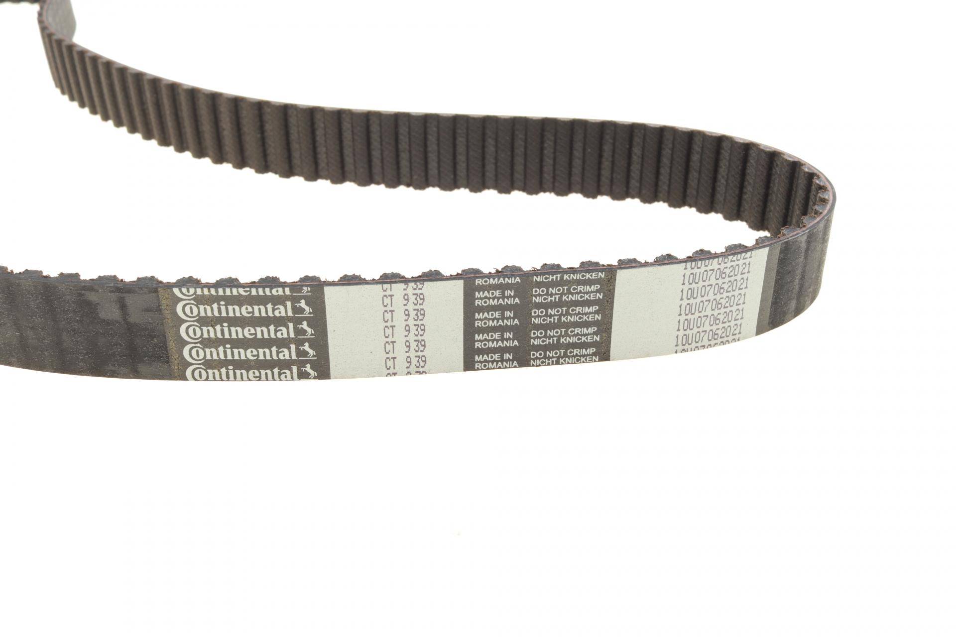 Комплект ГРМ + ПНВТ VW T4 2.4D 90-03 (26.4x122z/20.1x77)