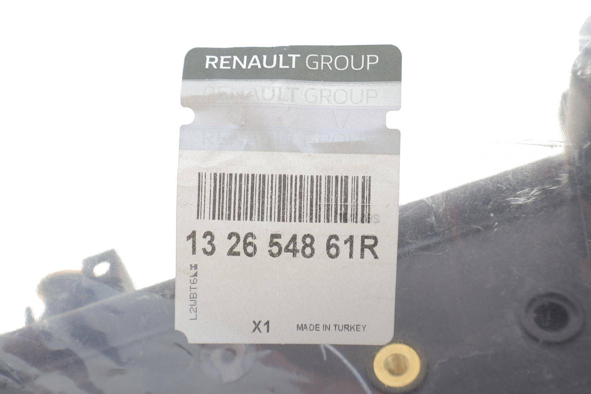 Кришка клапанів Renault Captur/Clio/Dokker/Duster/Kangoo/Logan/Megane/Scenic 98-