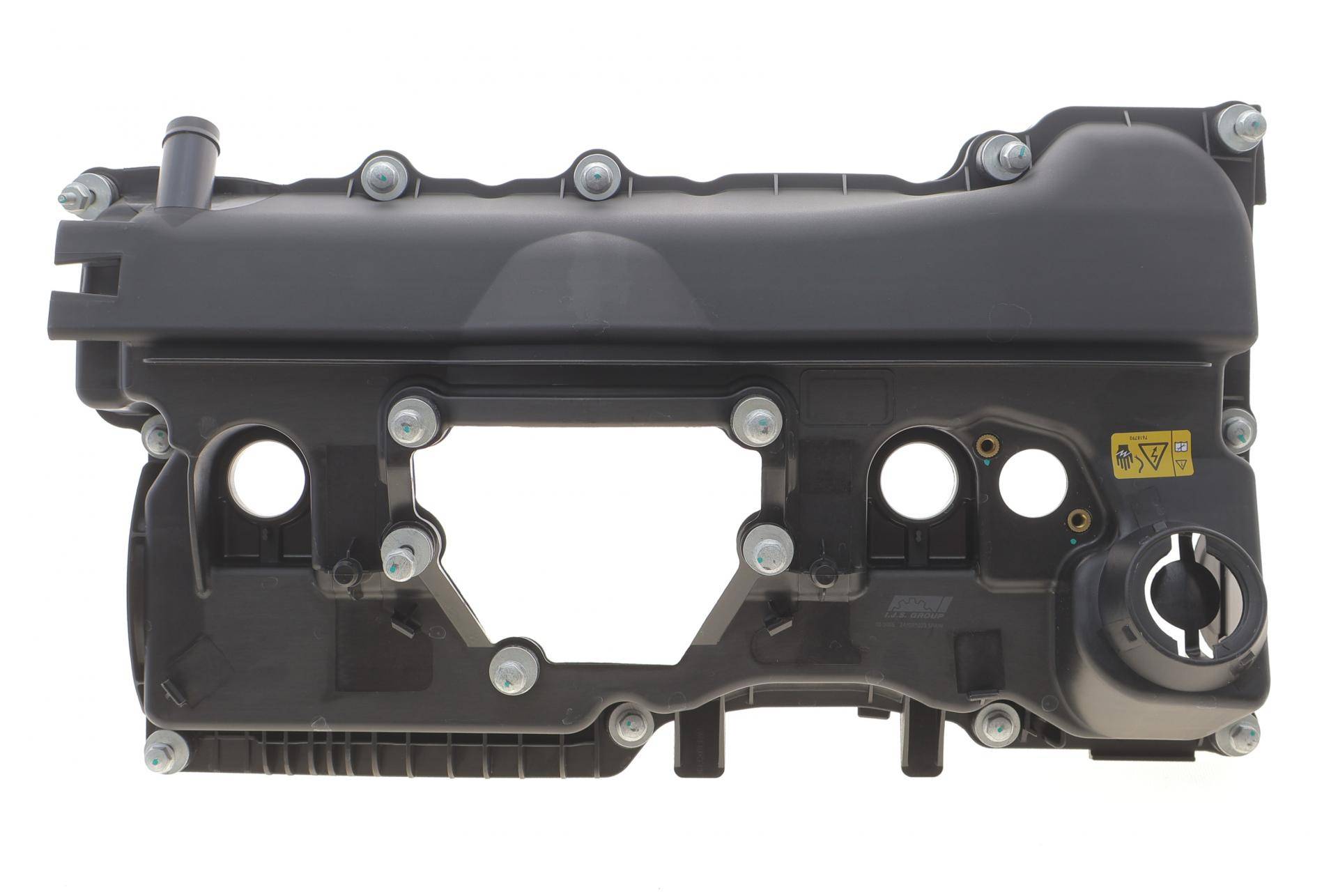 Кришка клапанів BMW 3 (E46/E90)/5 (E60) 01- N42/N46