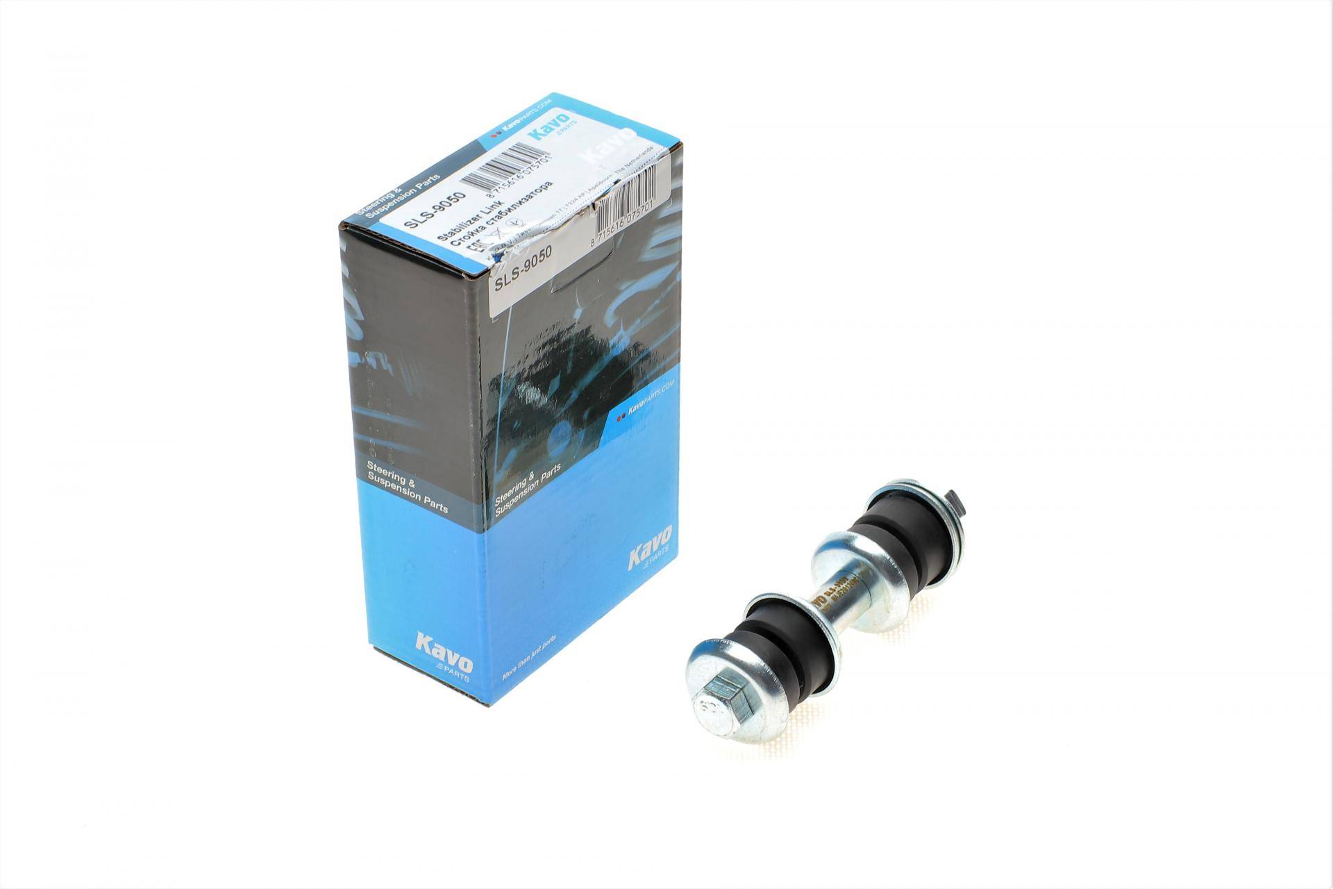Тяга стабілізатора (переднього) Toyota Yaris 99-05 (L=105mm)