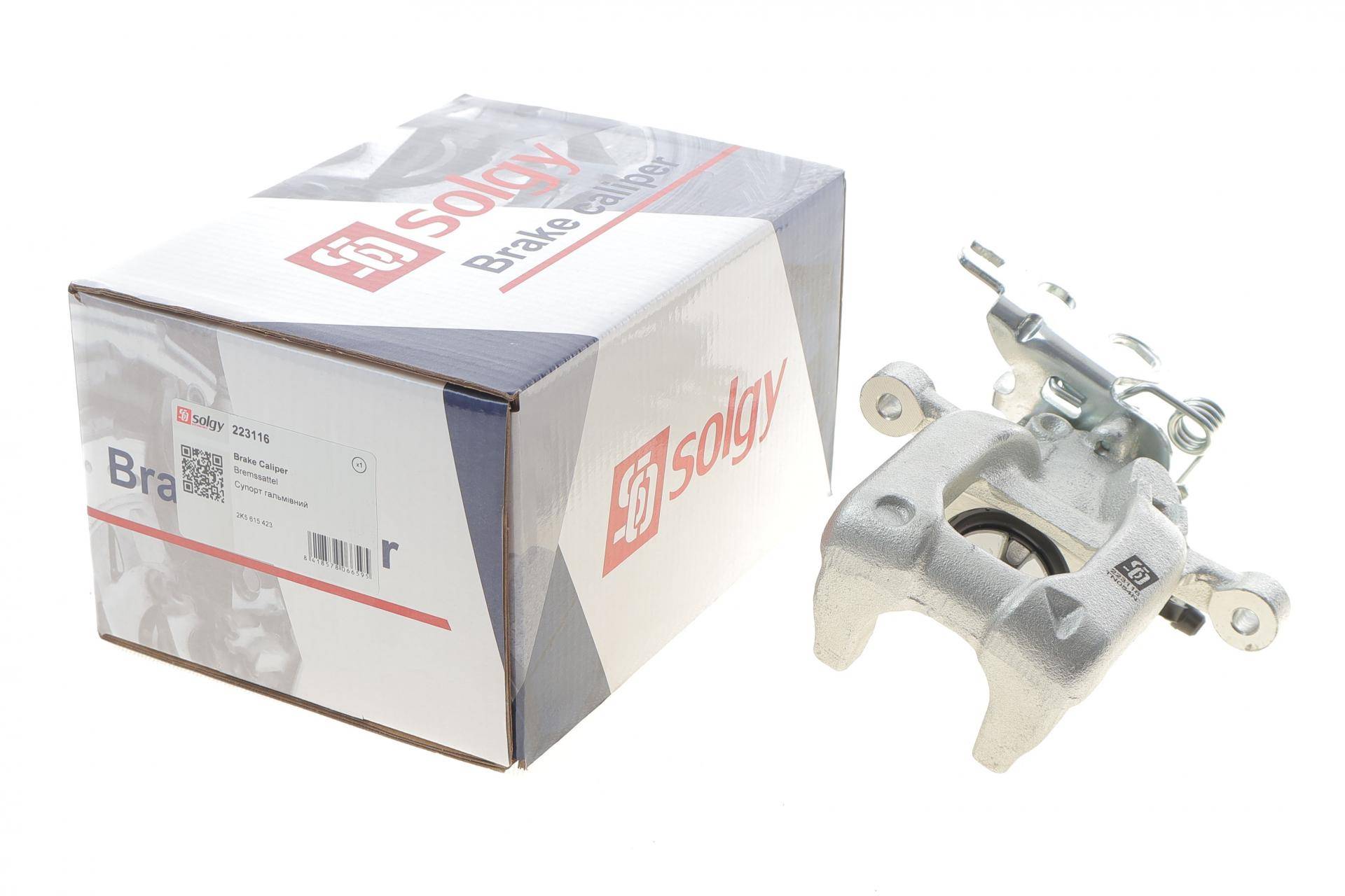 Супорт гальмівний (задній) (L) VW Caddy III 04-15 (d=38mm) (Bosch) (для диска d=272mm)