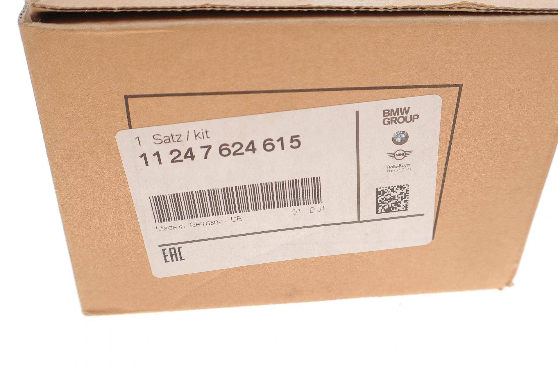 Шатуни (к-кт 6шт.) BMW X6 (F16) 14-19/X5 (F15) 13-18/5 (F11) 10-17 N55