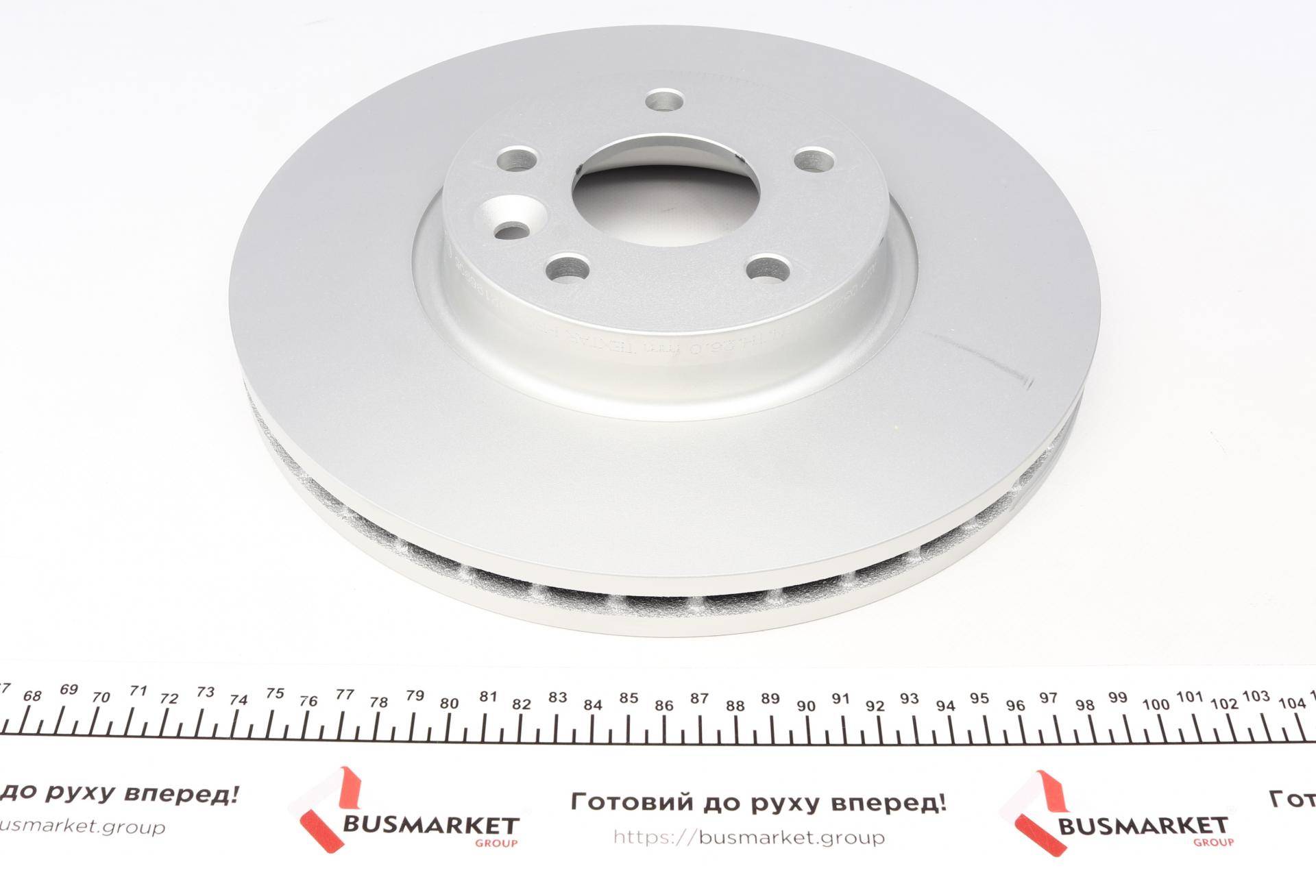 Диск гальмівний (передній) Ford Mondeo IV 07-15 (300x28) PRO+