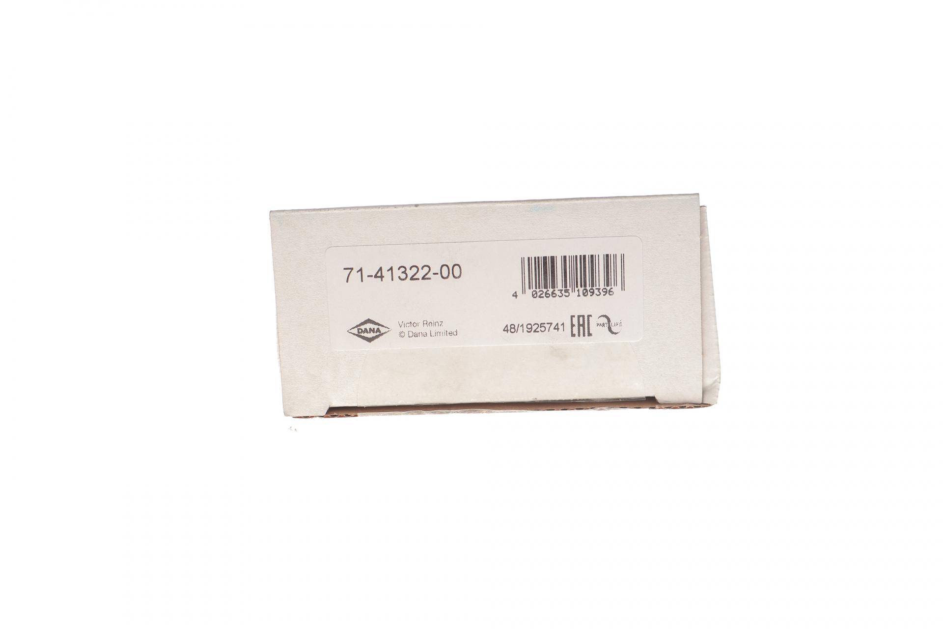Прокладка колектора впускного BMW 5/X5 2.0 11-, N47 D20