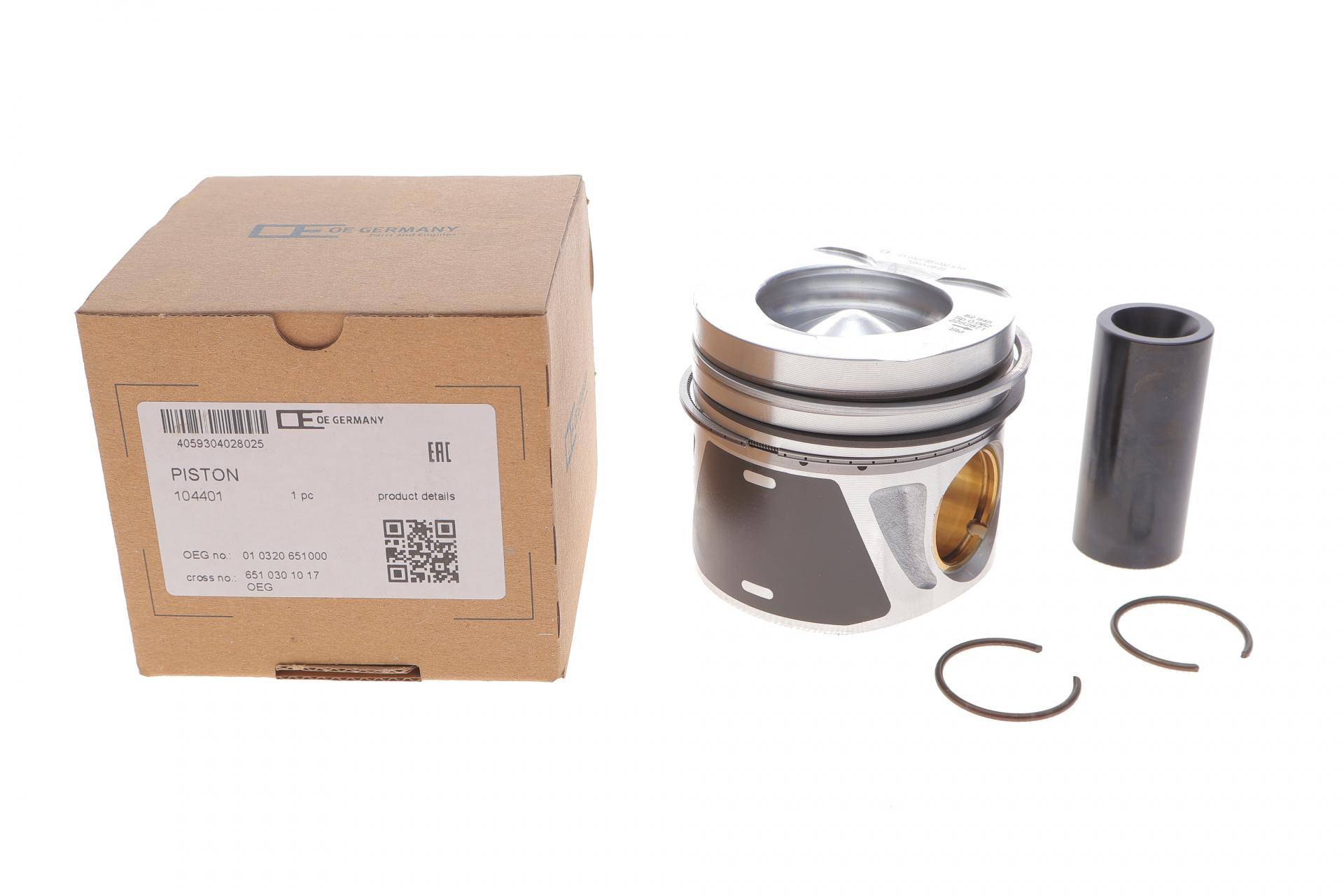 Поршень MB Sprinter OM651 2.2CDI (83.00mm/STD) (медн. втулки)