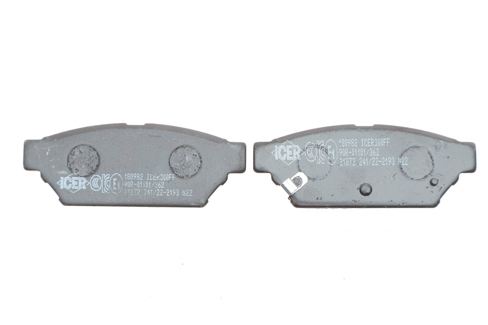 Колодки гальмівні (задні) Mitsubishi Carisma/Colt/Lancer 91-06