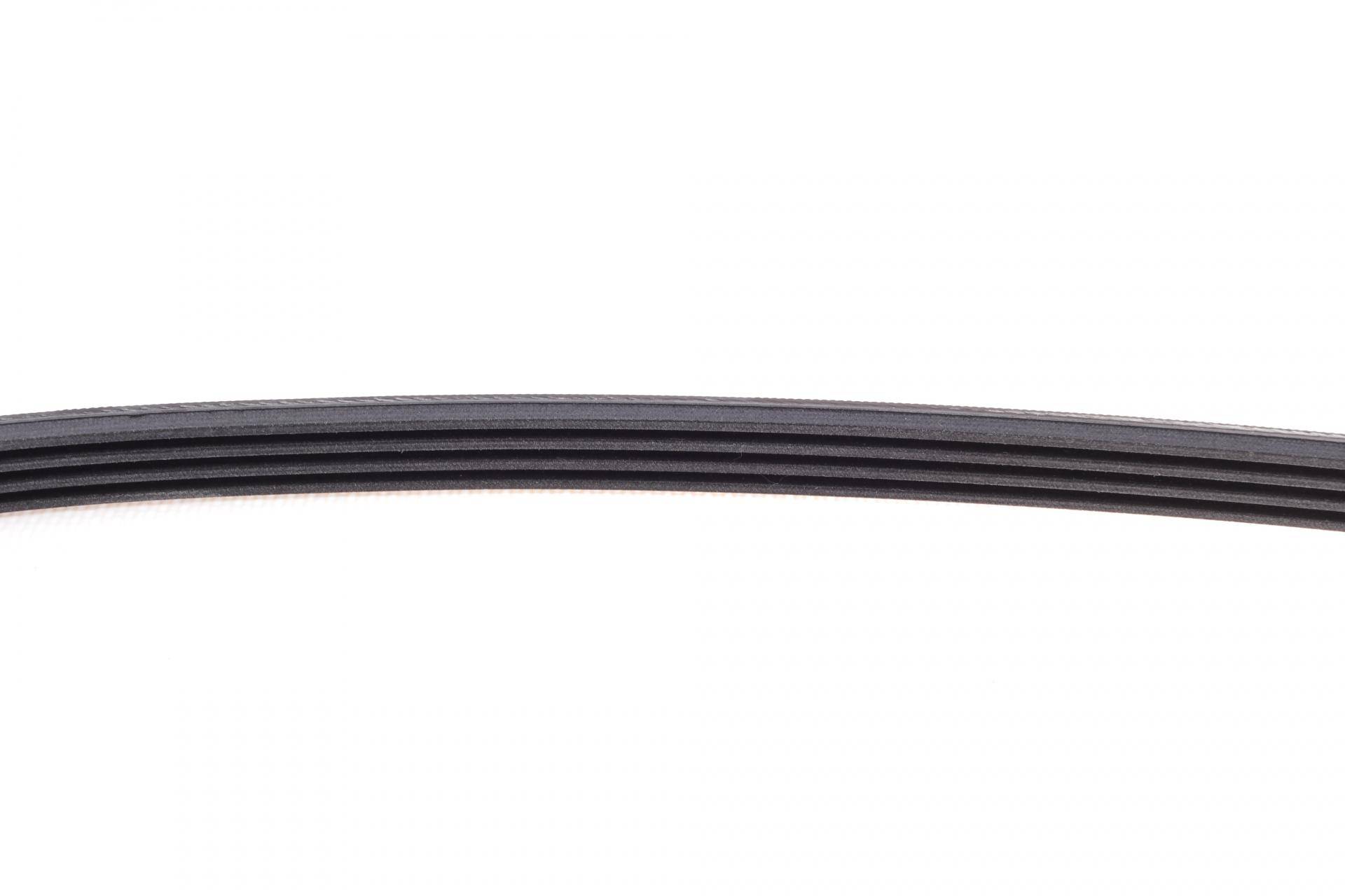 Ремінь генератора Nissan Almera/Primera/Sunny (4PK810)