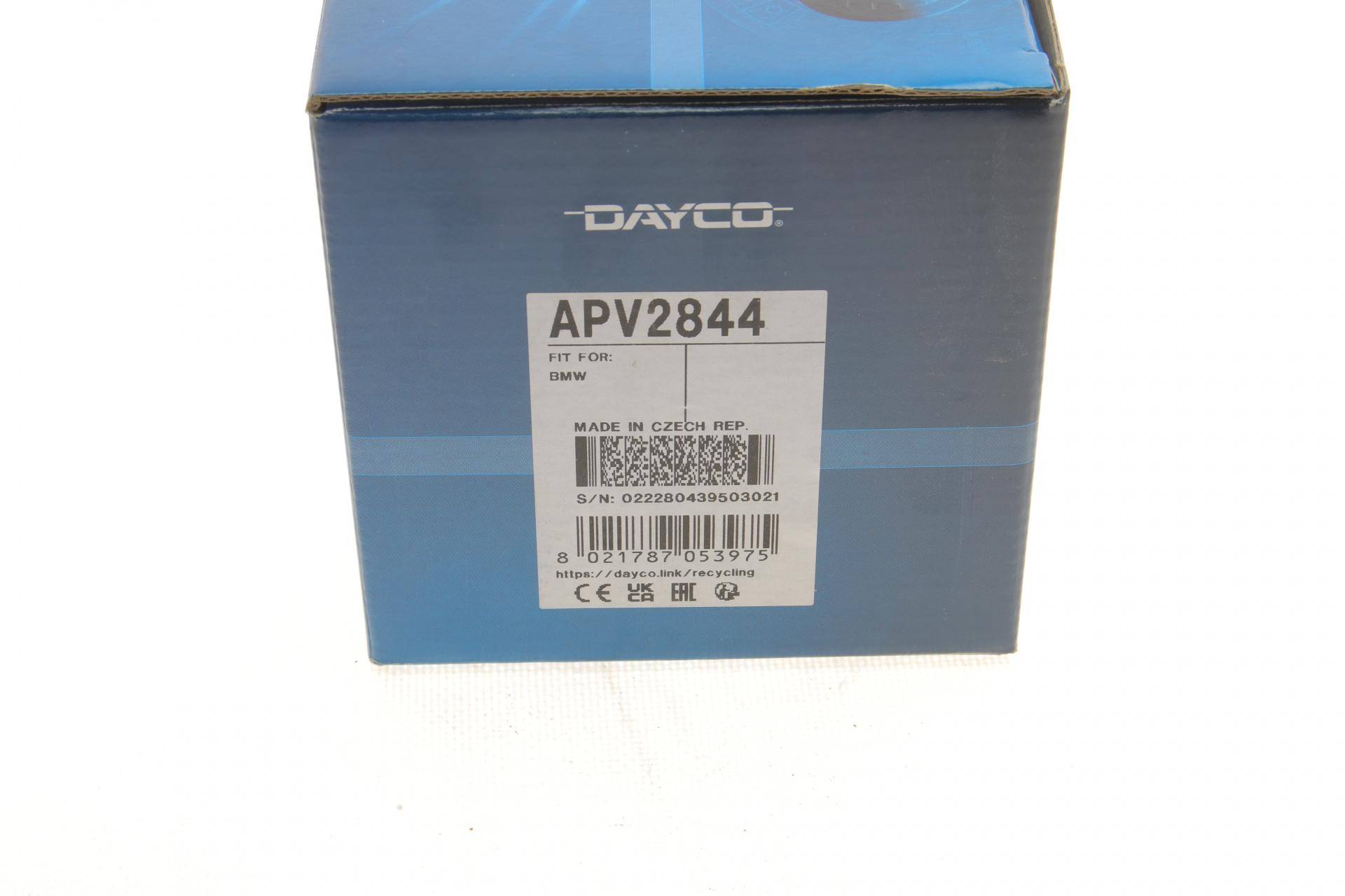 Натяжник ременя генератора BMW 3 (E90/F30)/5 (F10) 04-, N47/M47
