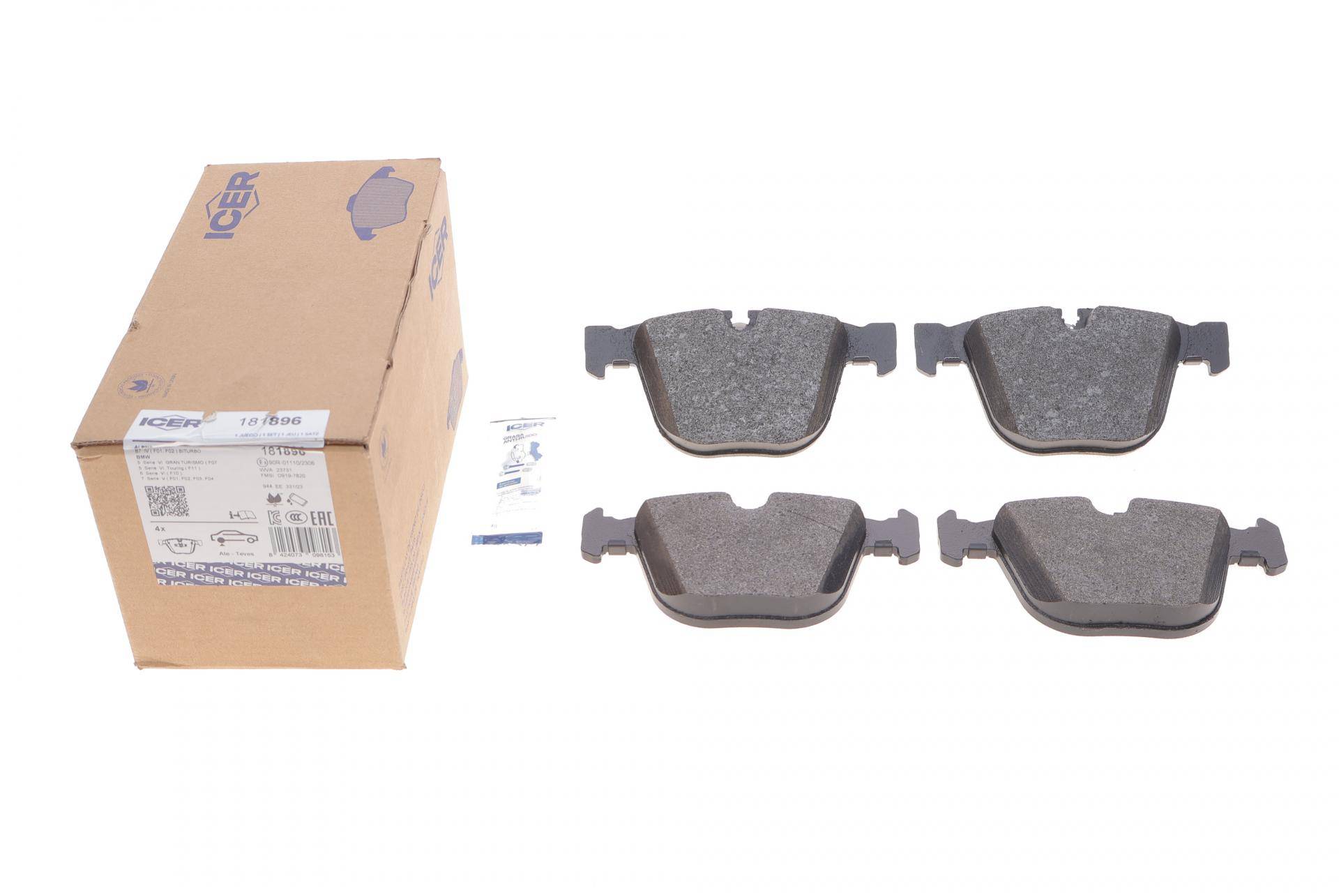 Колодки гальмівні (задні) BMW 5 (F07/F10/F11) 09-/7 (F01-F04) 08-15