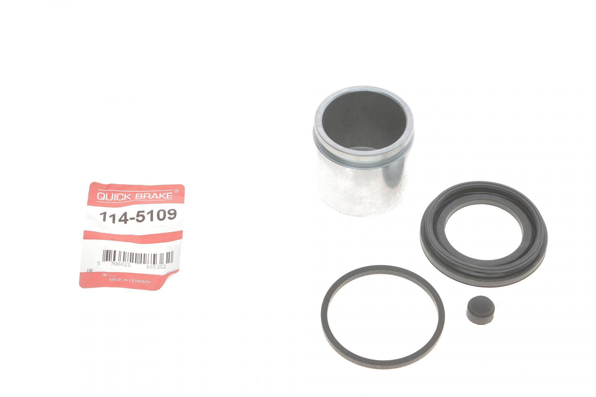 Ремкомплект супорта (переднього) Kia Picanto 11-17 (d=51mm) (+ поршень)