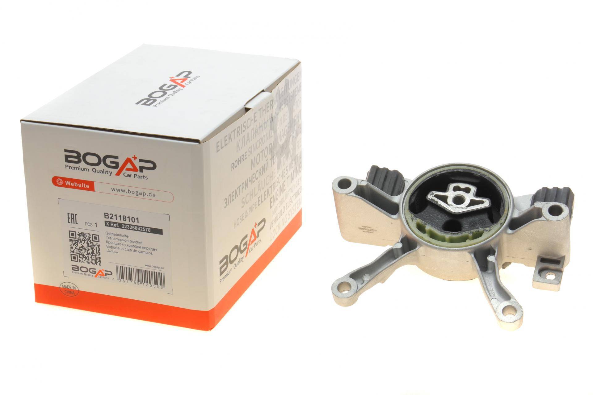 Подушка КПП BMW 5 (G30/F90) 16-