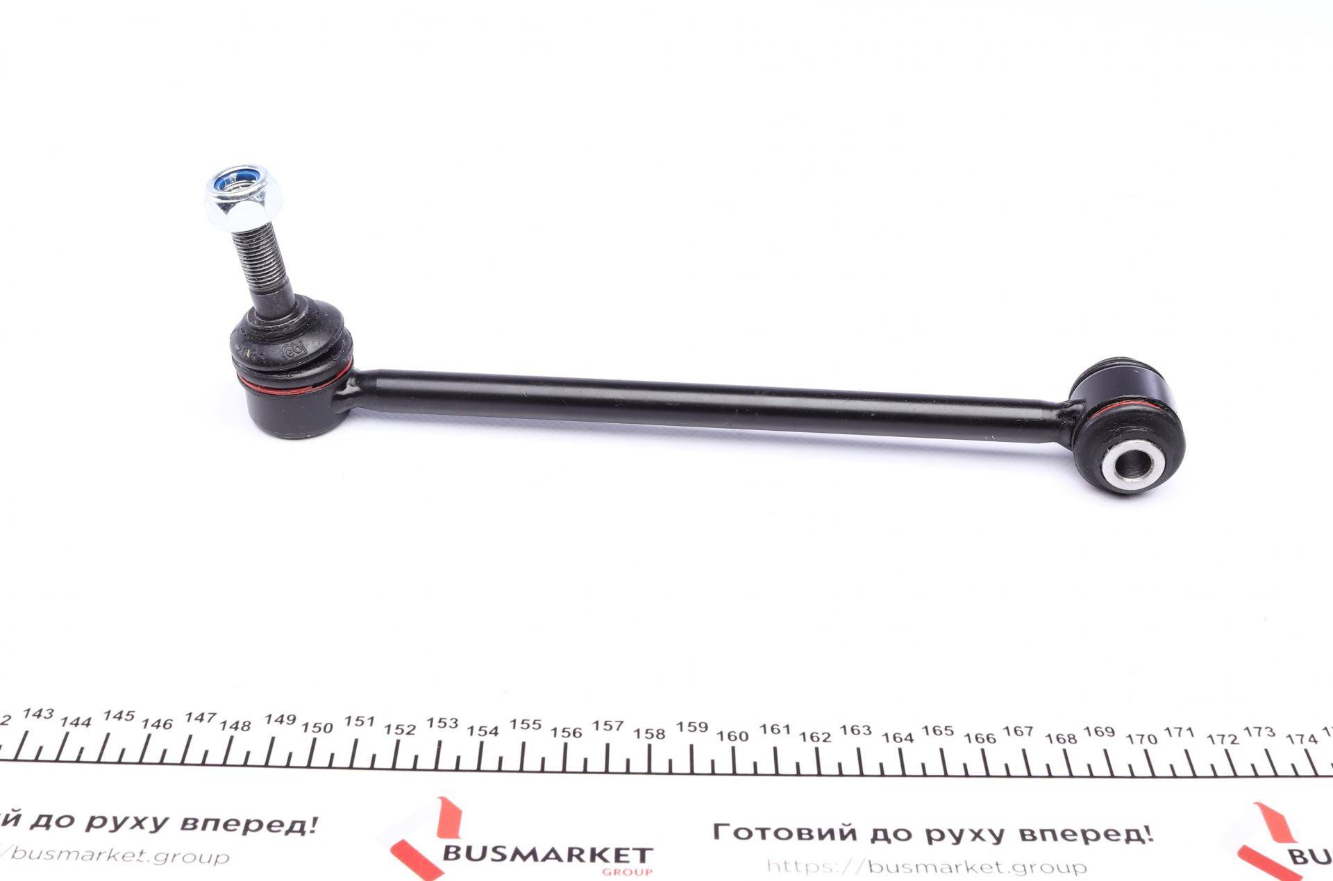 Тяга стабілізатора (заднього) Peugeot 406 2.0-2.2 HDi 95-04