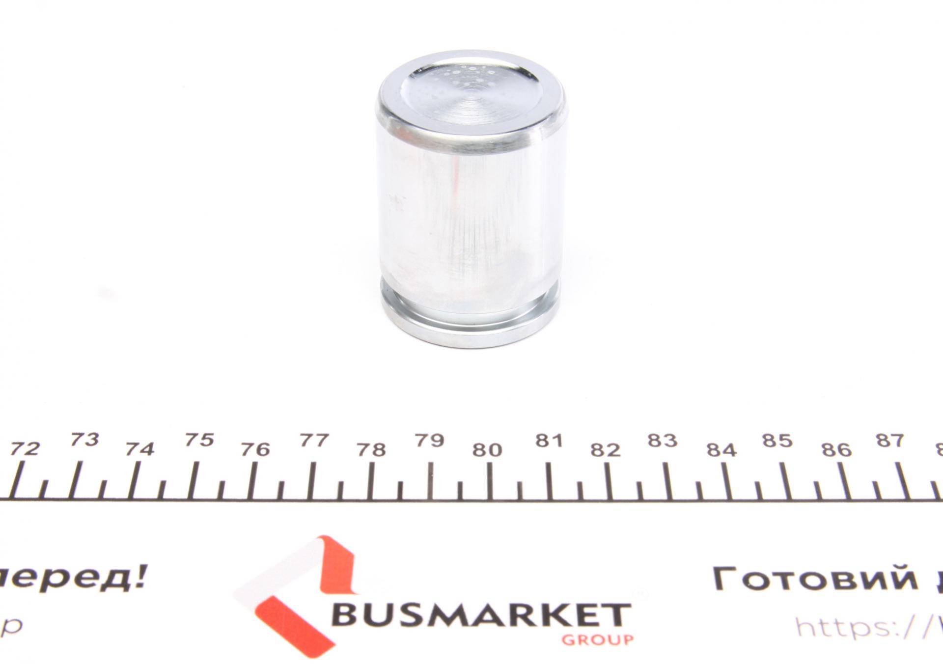 Ремкомплект супорта (заднього) Toyota Camry 86-06 (d=35mm) (+поршень) (Aisin)