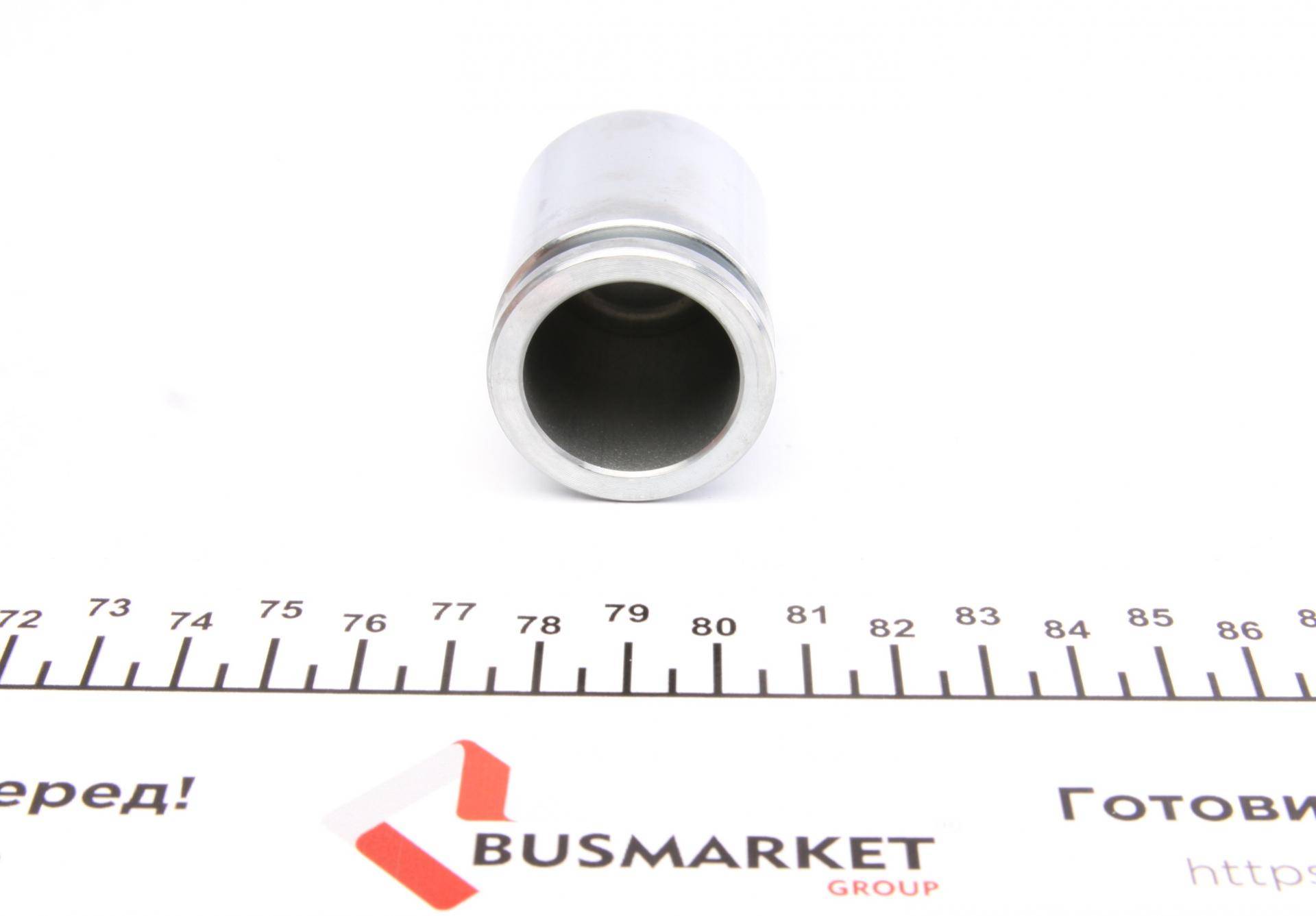 Ремкомплект супорта (заднього) Toyota Camry 86-06 (d=35mm) (+поршень) (Aisin)