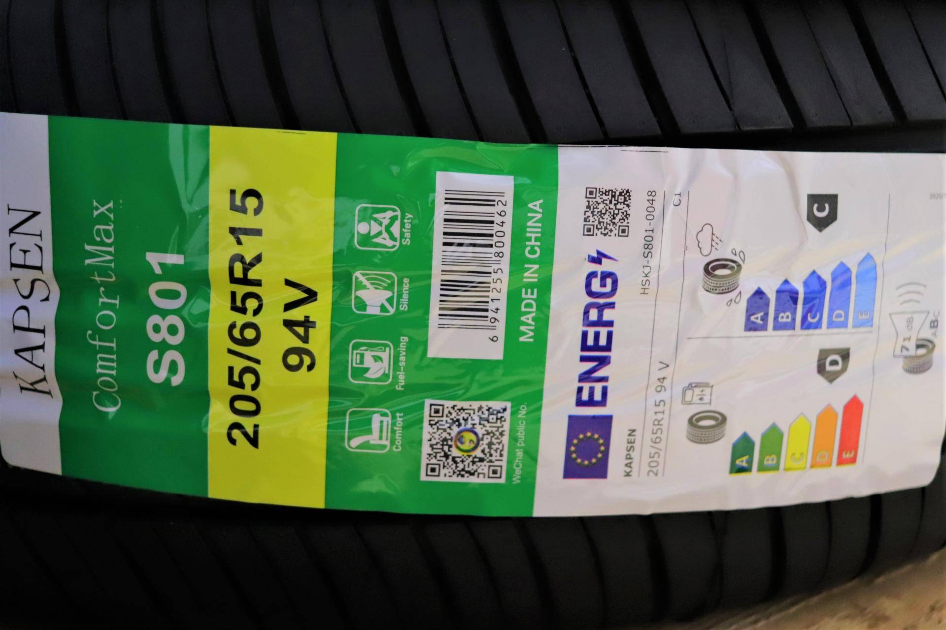 Шина ComfortMax S801 205/65 R15 94V (літня)