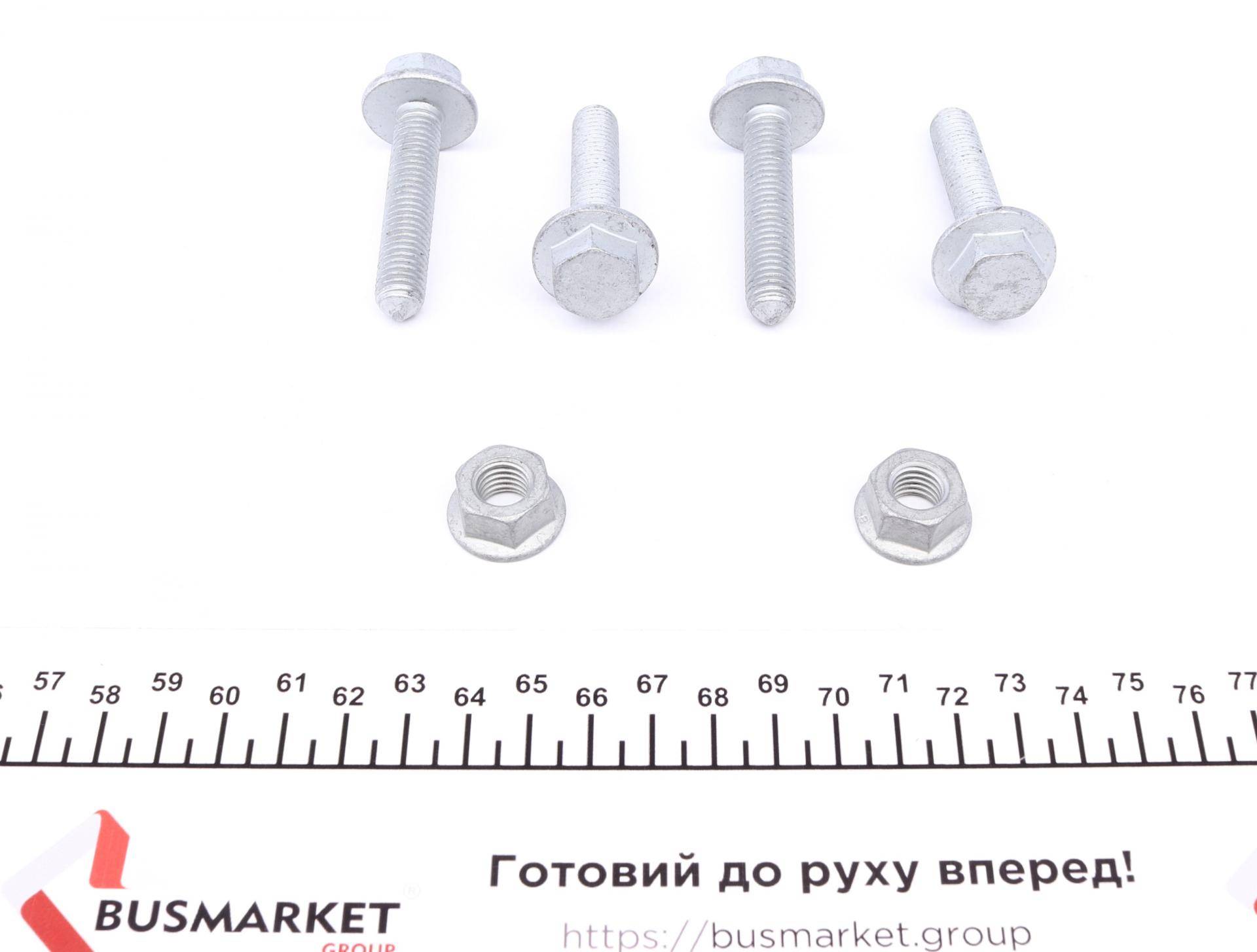 Тяга стабілізатора (переднього) Audi A3/Skoda Octavia/VW Golf IV 97-06 (к-кт 2 шт.)