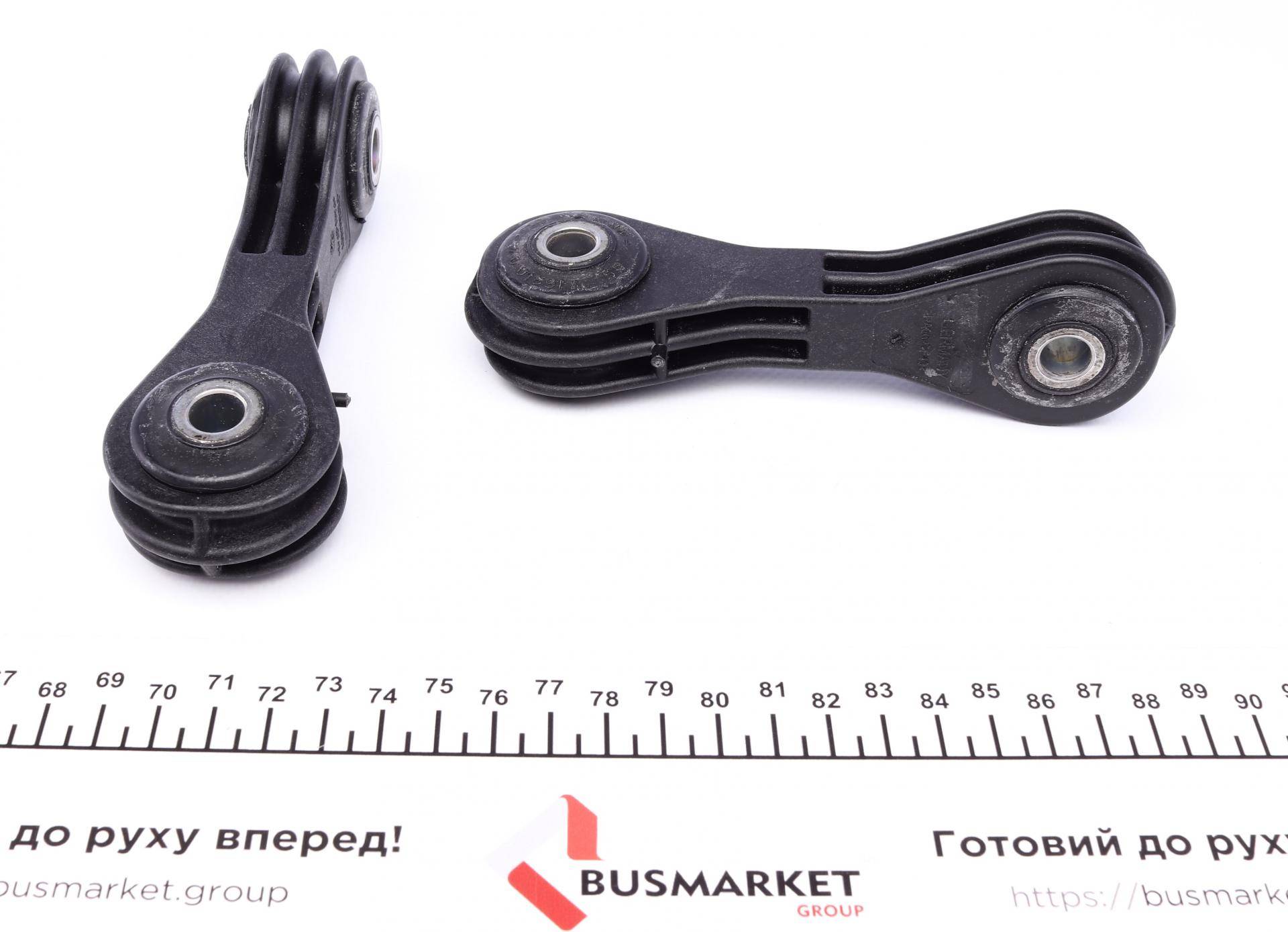 Тяга стабілізатора (переднього) Audi A3/Skoda Octavia/VW Golf IV 97-06 (к-кт 2 шт.)
