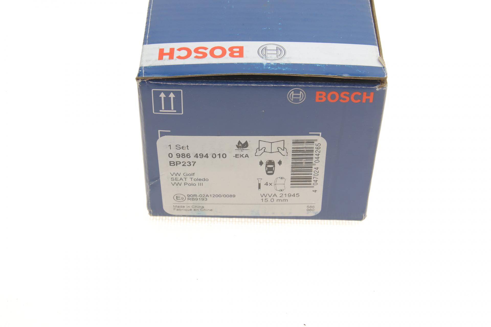 Колодки гальмівні (передні) Seat Cordoba/Ibiza/VW Caddy/Golf/Polo 91-04/Passat B3/B4 88-97