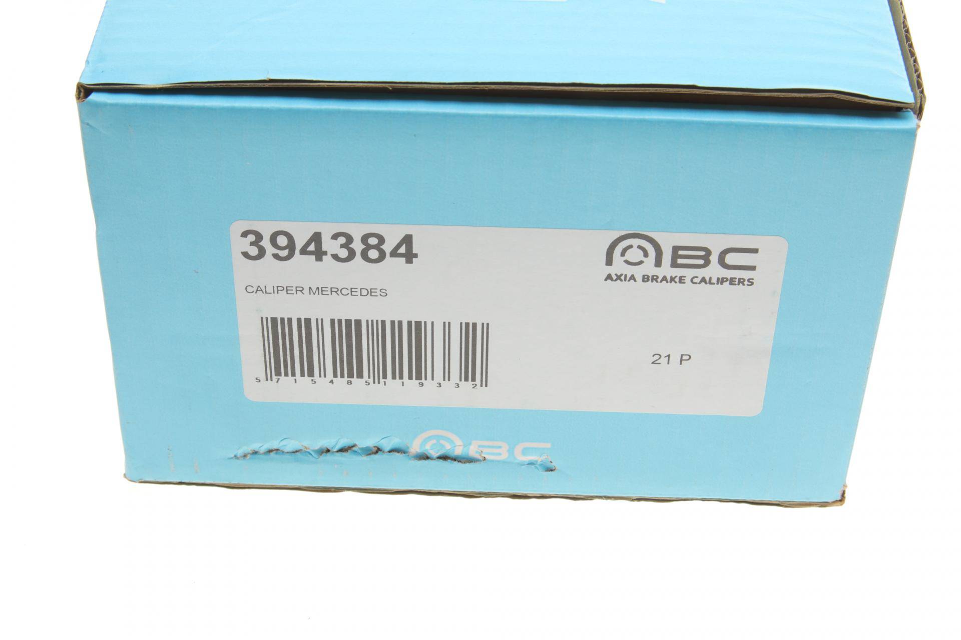 Супорт гальмівний (задній) (L) MB Sprinter (W906) 411-519/VW Crafter 30-50 (d=48mm) (Bosch)