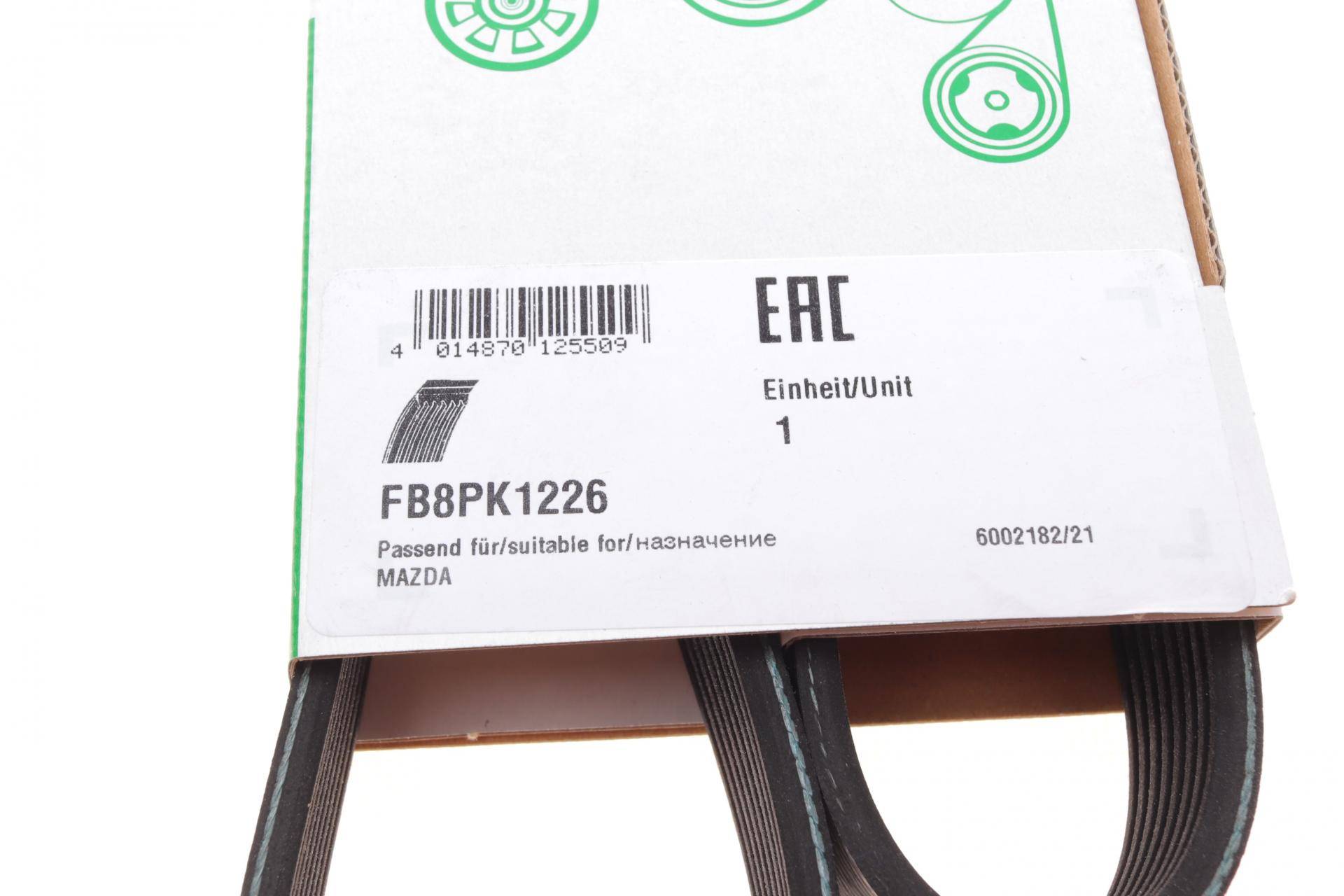 Ремінь генератора Mazda 3/5/6 2.0 DI/CD 02-10 (8PK1226)