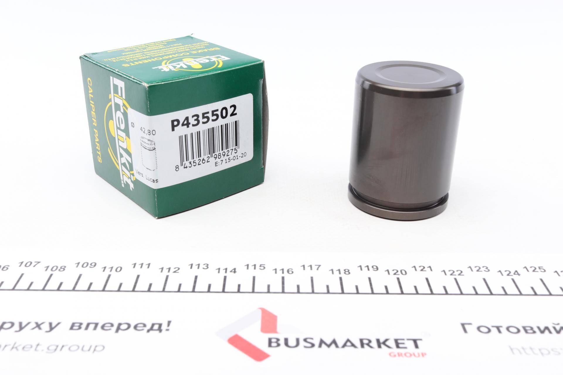 Поршень супорта (переднього) Audi A4/A6/VW Passat 96-05 (43x55mm) (Lucas)