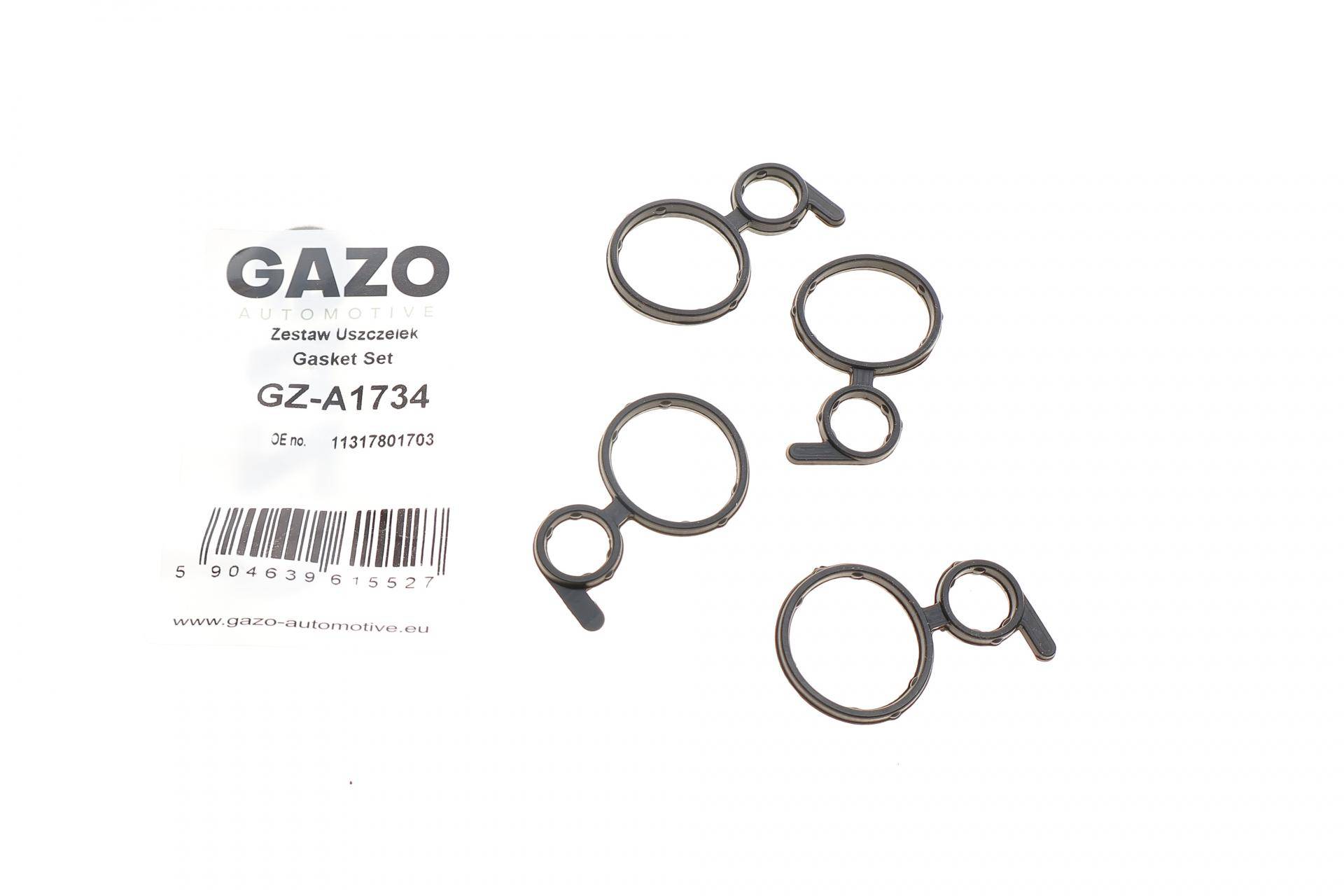 Прокладка форсунки BMW X5 (F15/F85/G05/F95/E70) 08-18 (N57/N47) (к-кт 4 шт)