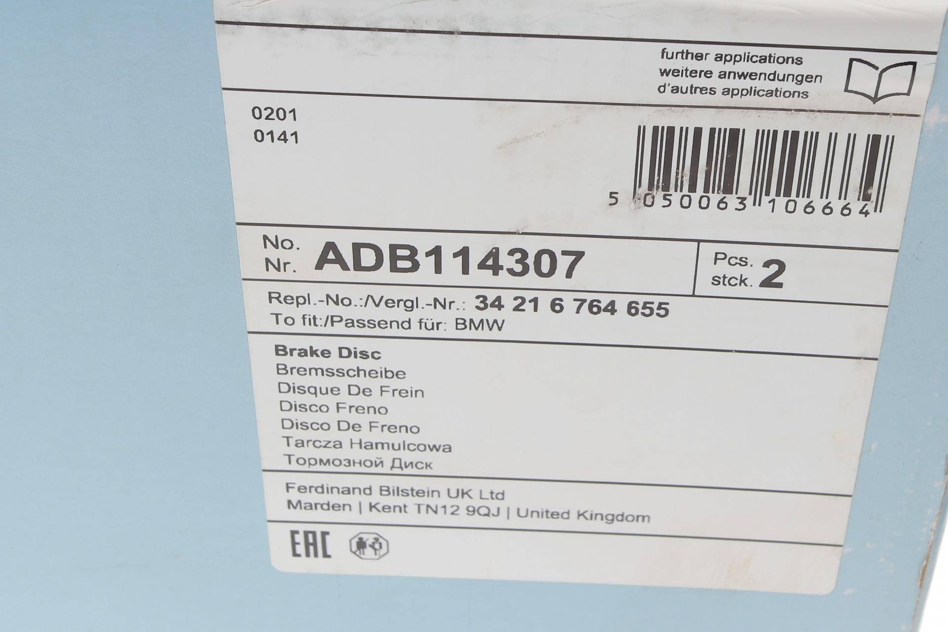 Диск гальмівний (задній) BMW 3 (E90/E91/E92) 2.5-3.0/2.0-3.0 D 04-11 (336x22) (з покриттям)