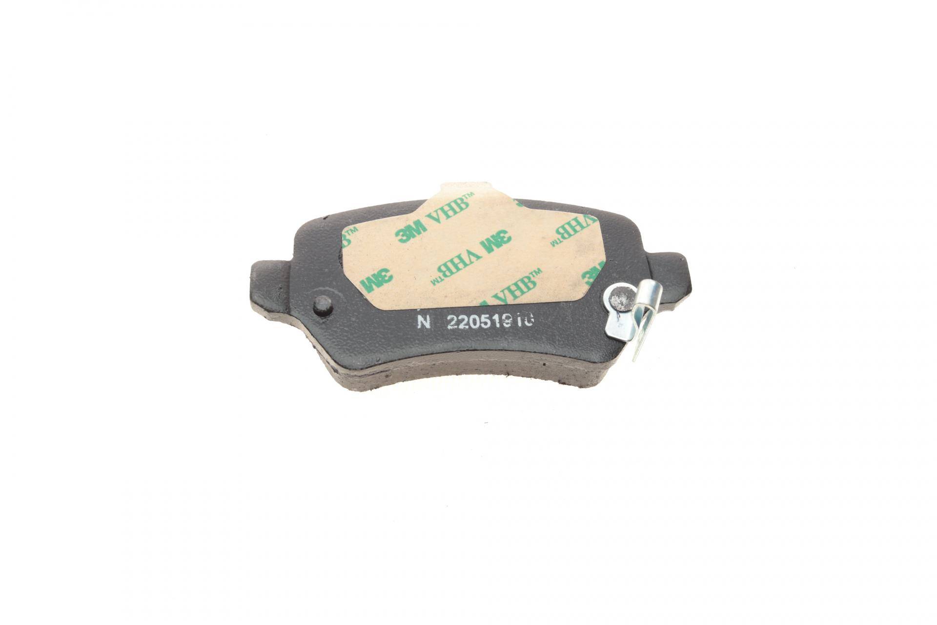 Колодки тормозные (задние) Opel Astra G/H/ Combo/Kia Venga 94- (TRW)